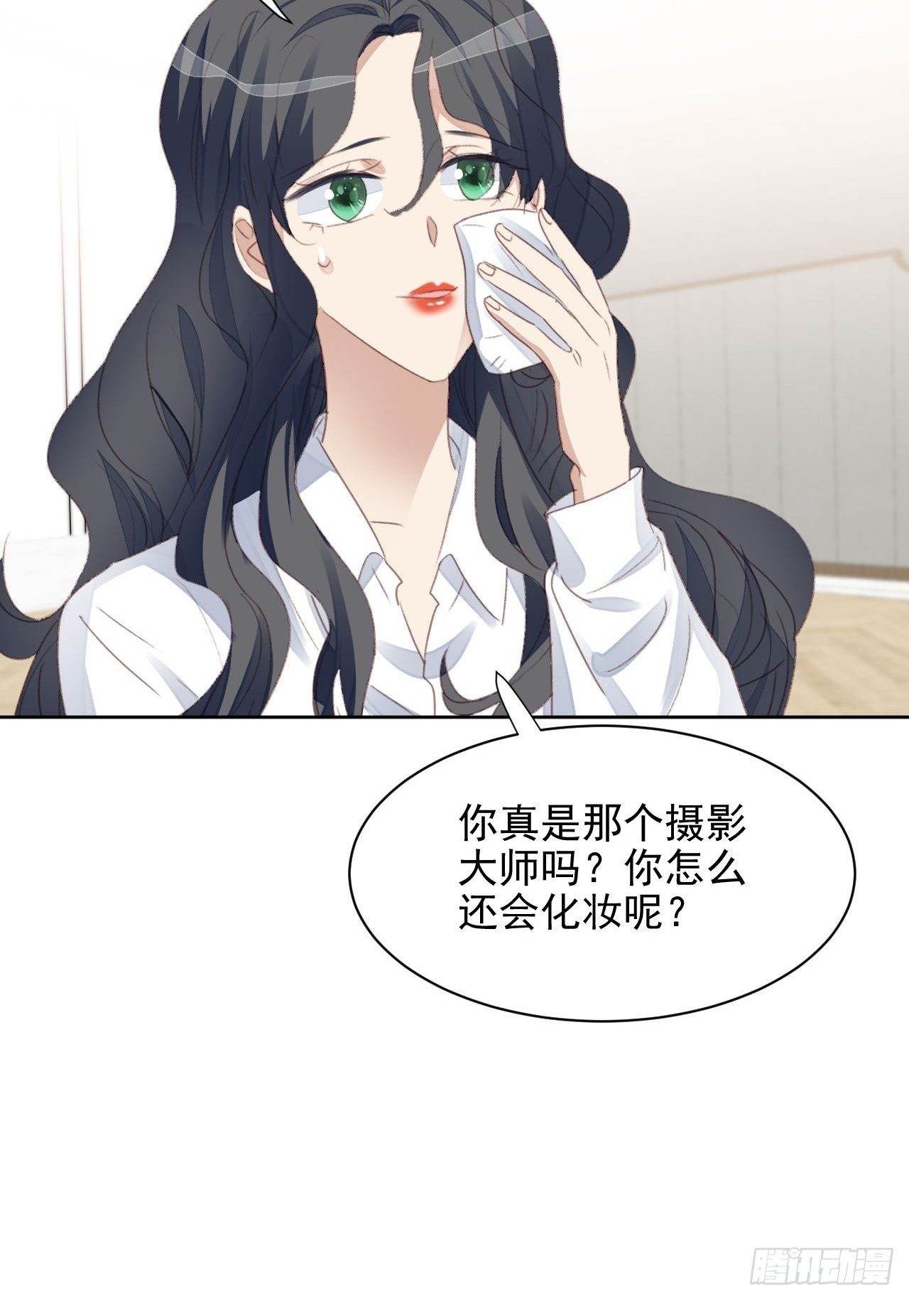 第56话 和影帝组cp-第55话