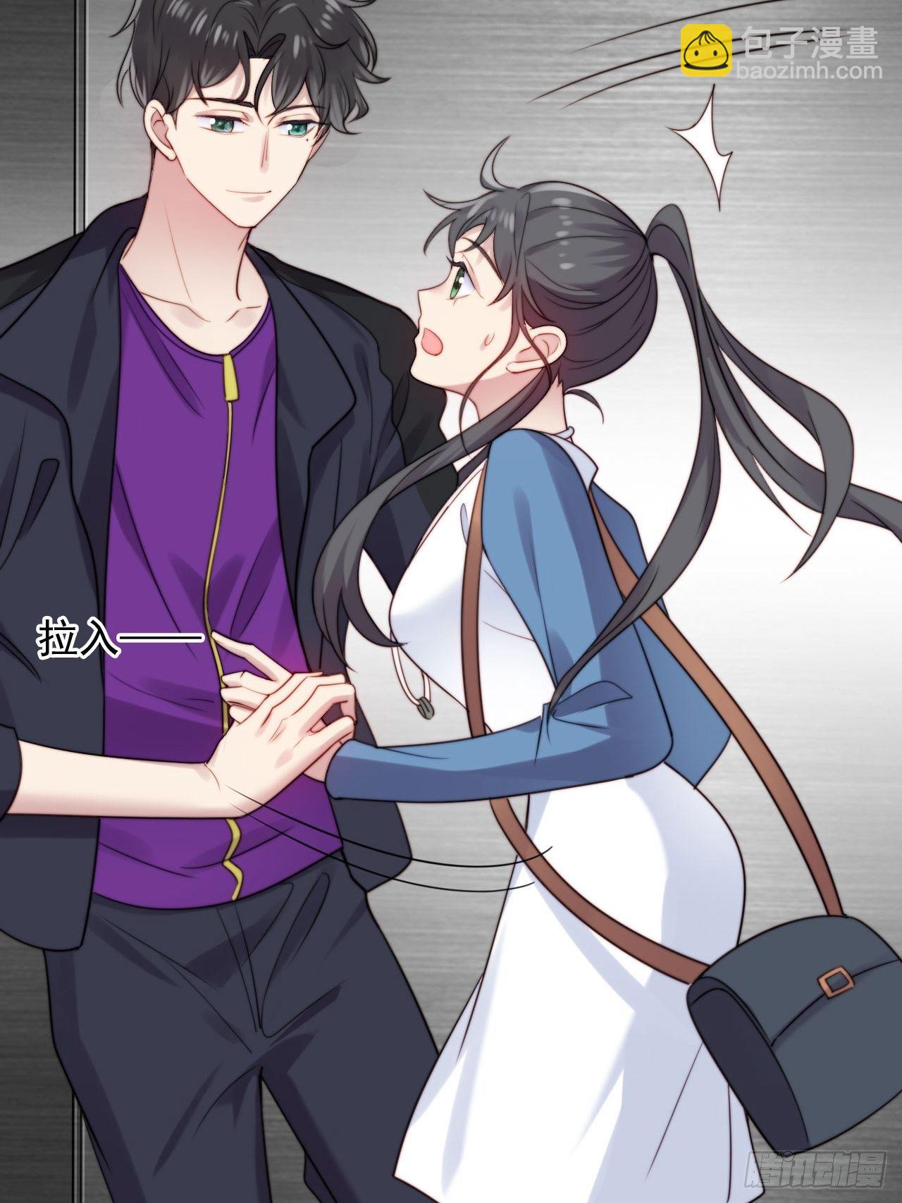 第6话我是他选中的人(1/2)-第7话