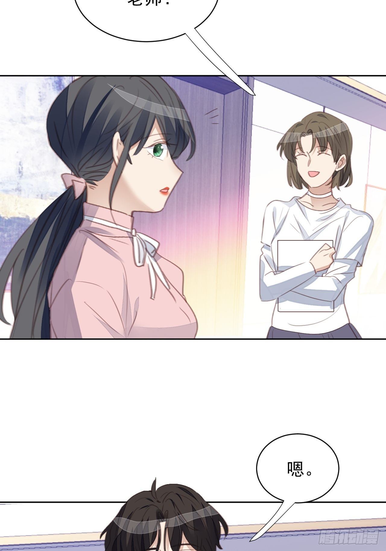 第62话 阴谋的靠近-第61话