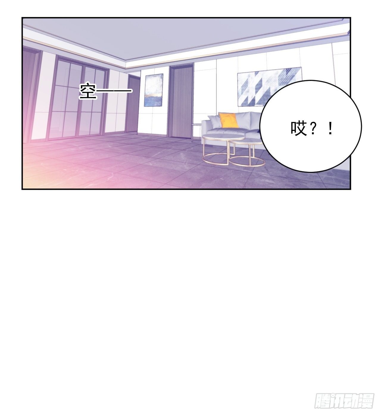 第62话 阴谋的靠近-第61话