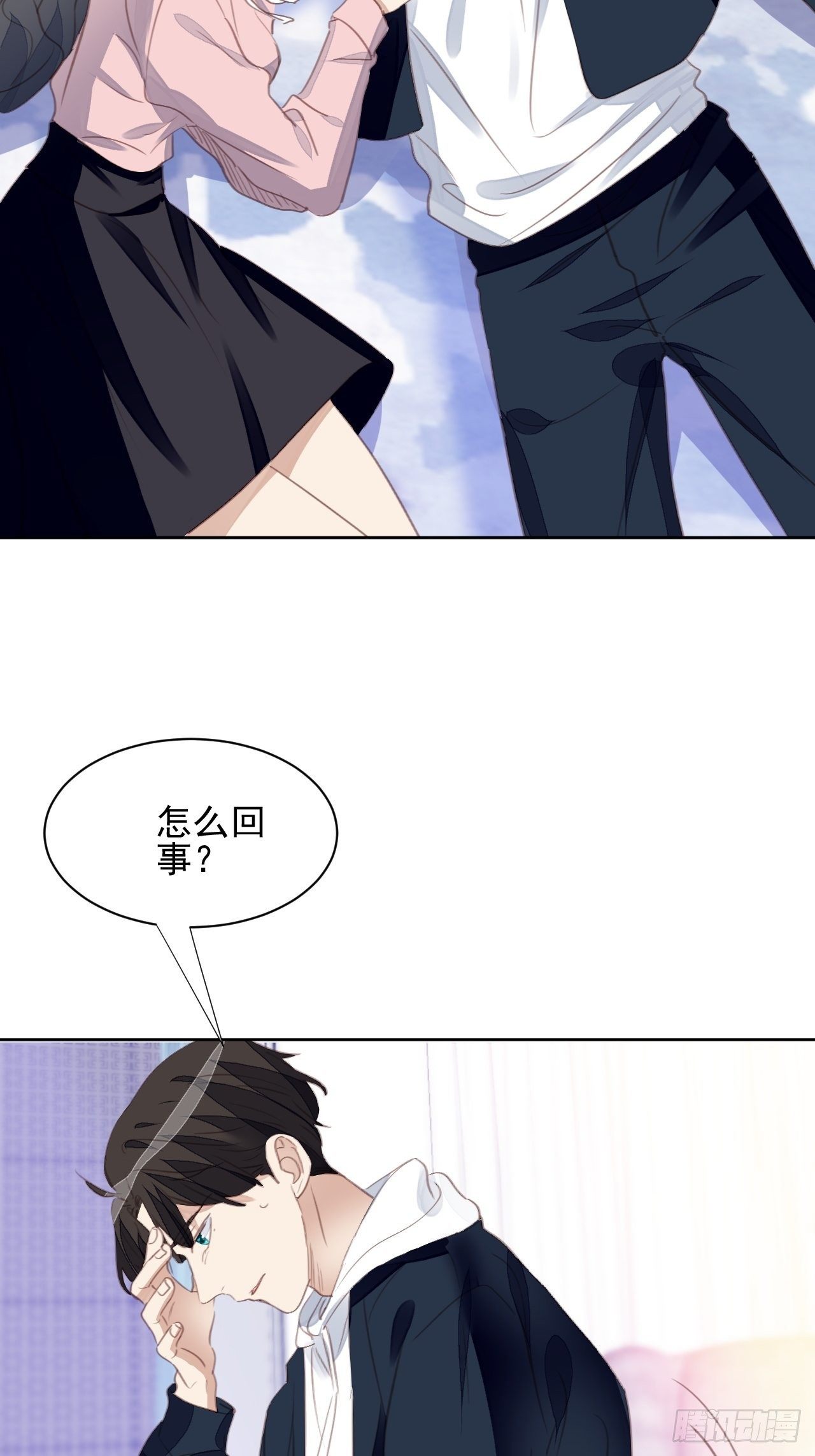 第62话 阴谋的靠近-第61话