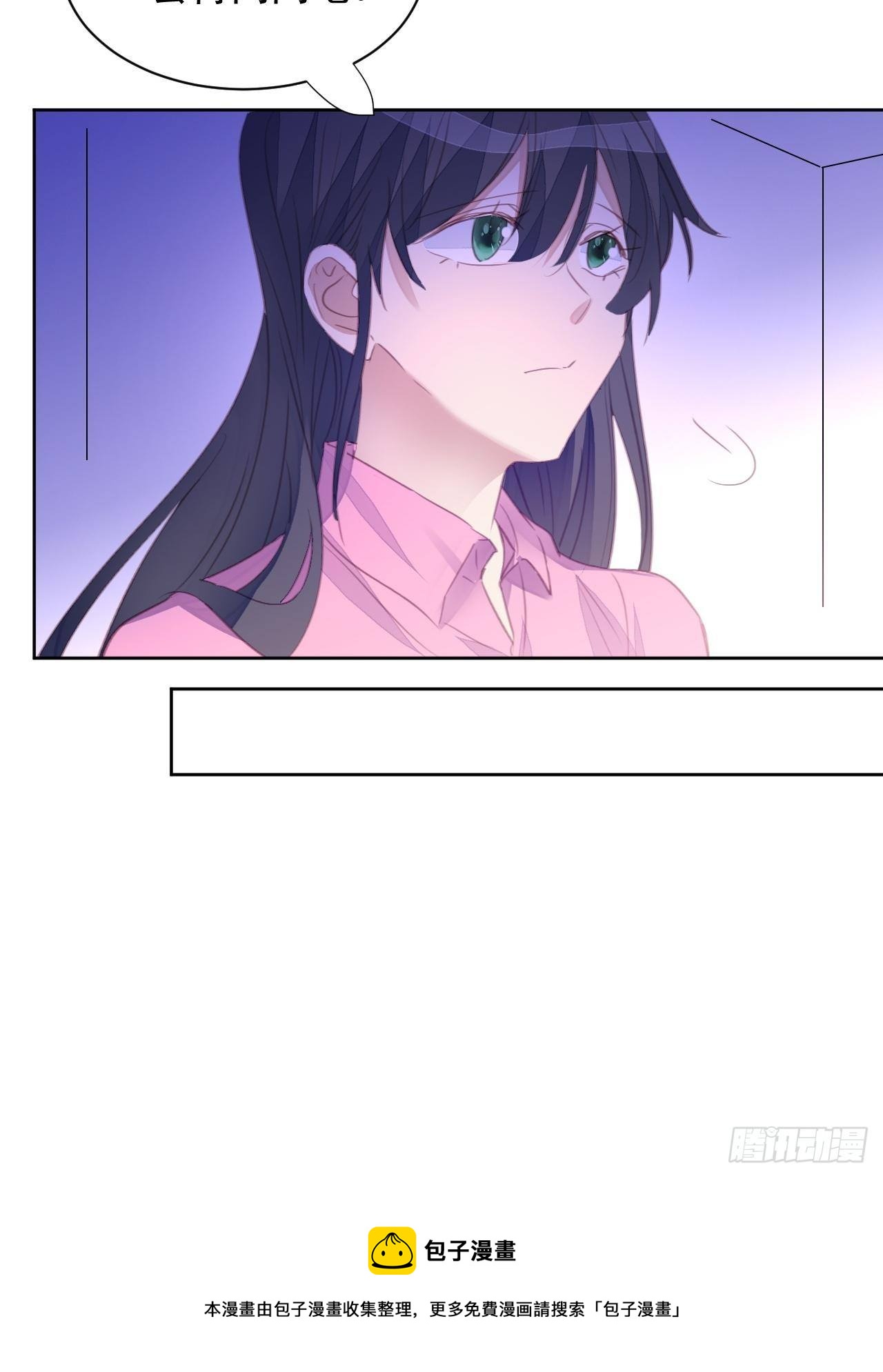 第62话 阴谋的靠近-第61话