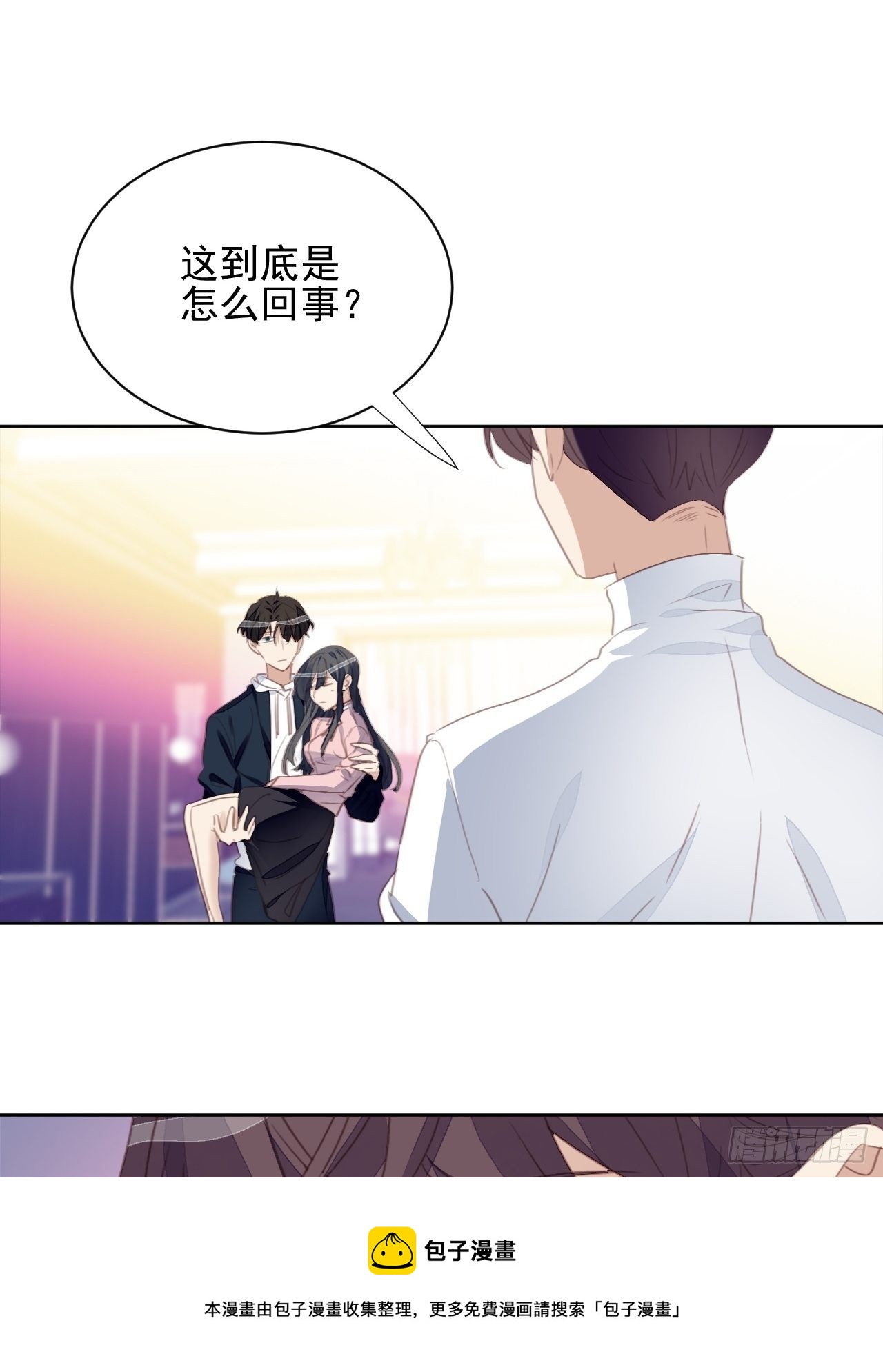 第64话 挣扎-第63话