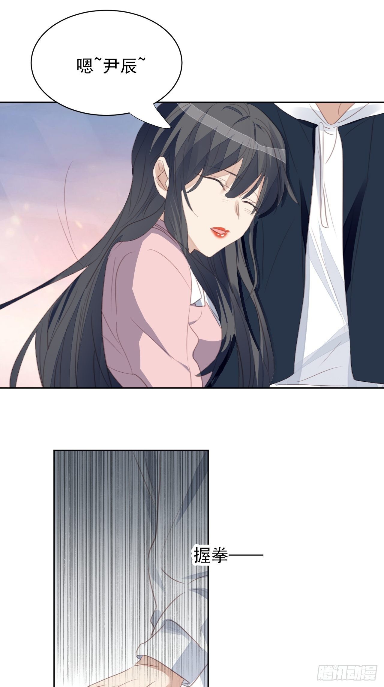 第64话 挣扎-第63话