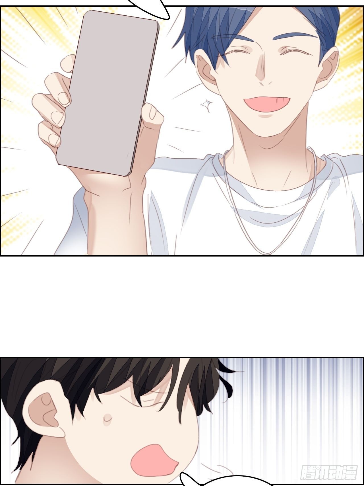 第71话 让我帮你-第71话