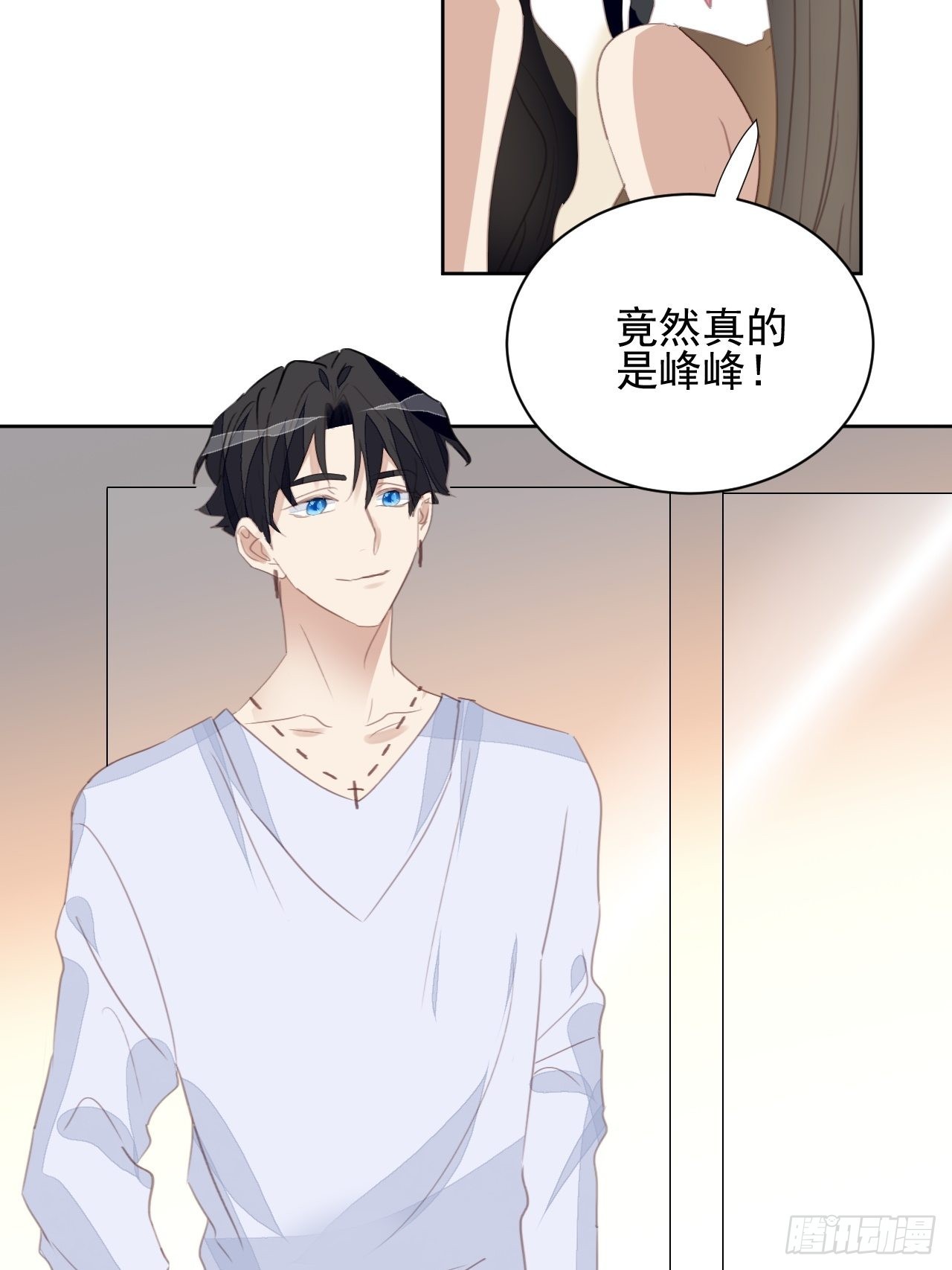 第73话 熟人？仇人？-第73话