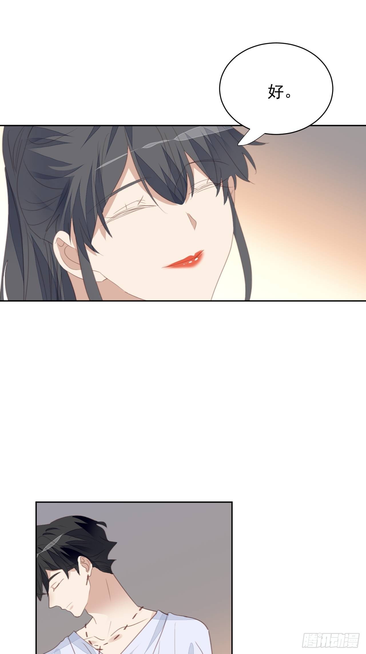 第73话 熟人？仇人？-第73话