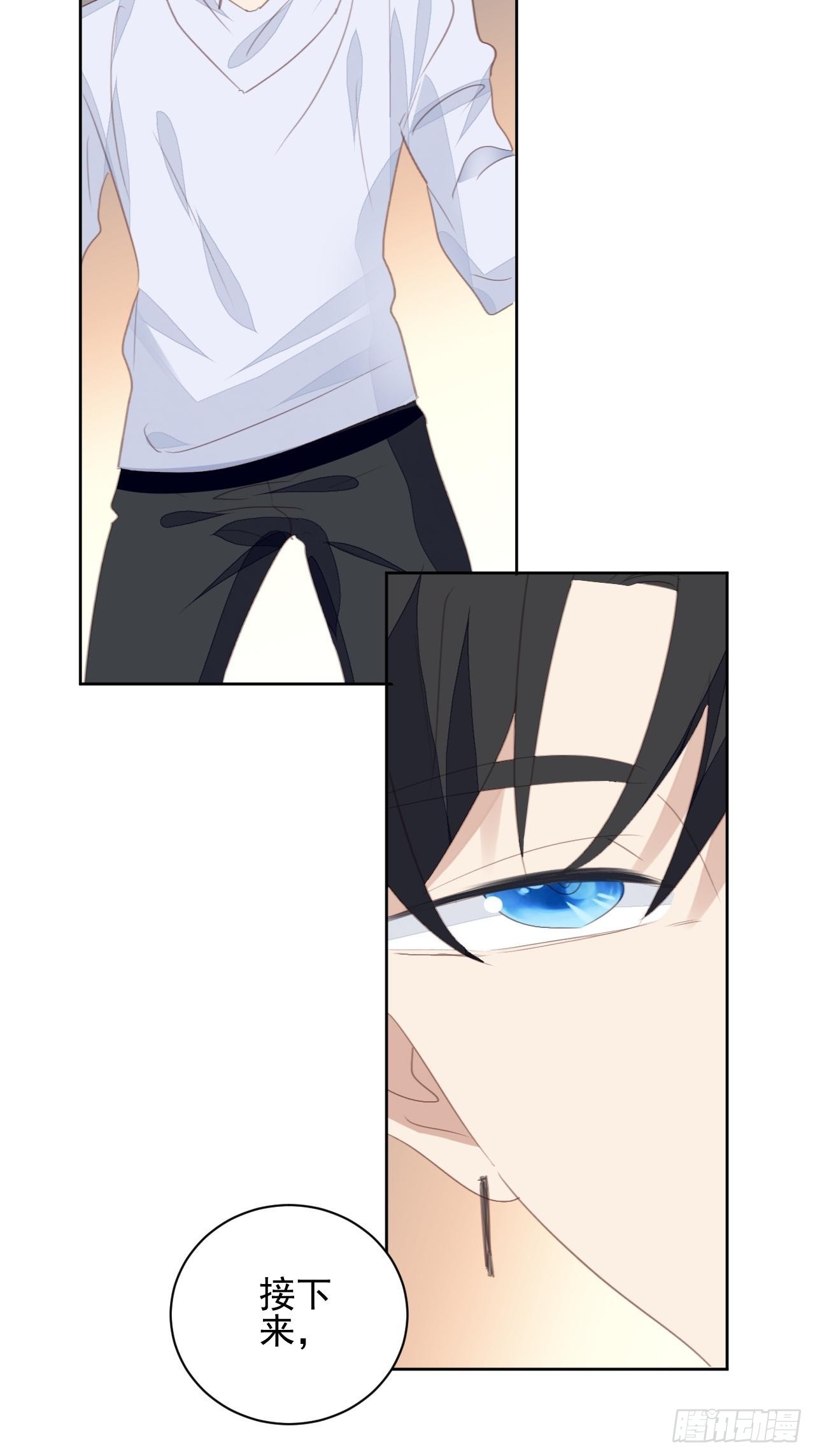 第73话 熟人？仇人？-第73话