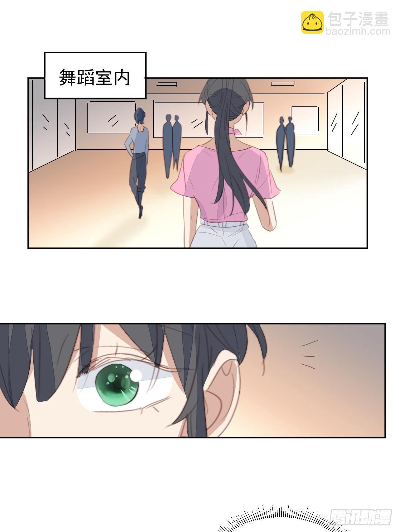 第73话 熟人？仇人？-第73话