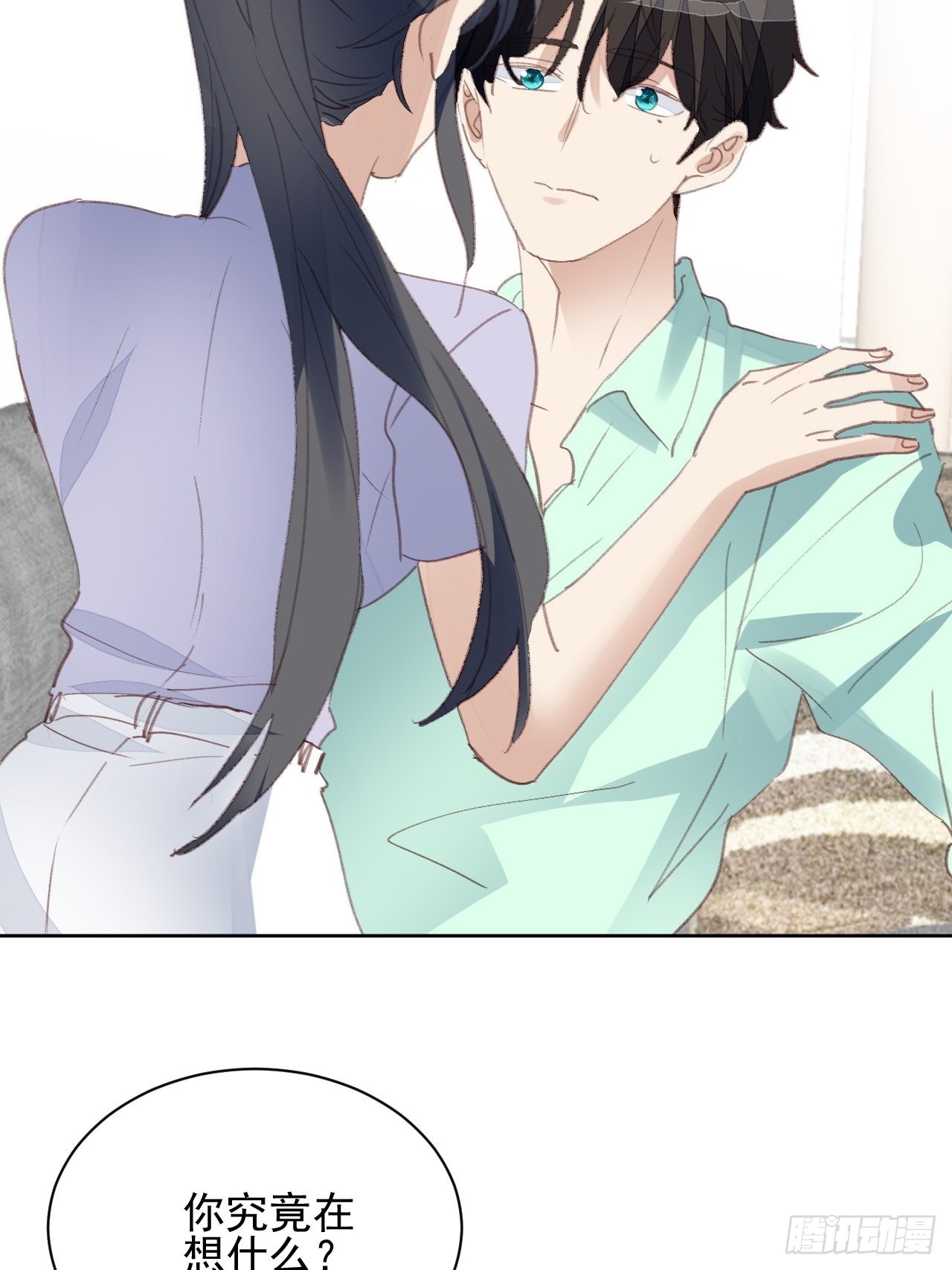 第77话 告知真相-第77话