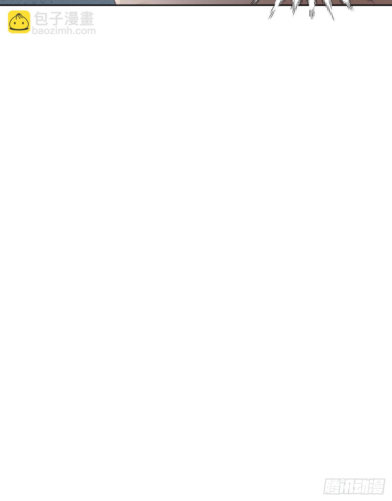 第77话 告知真相-第77话