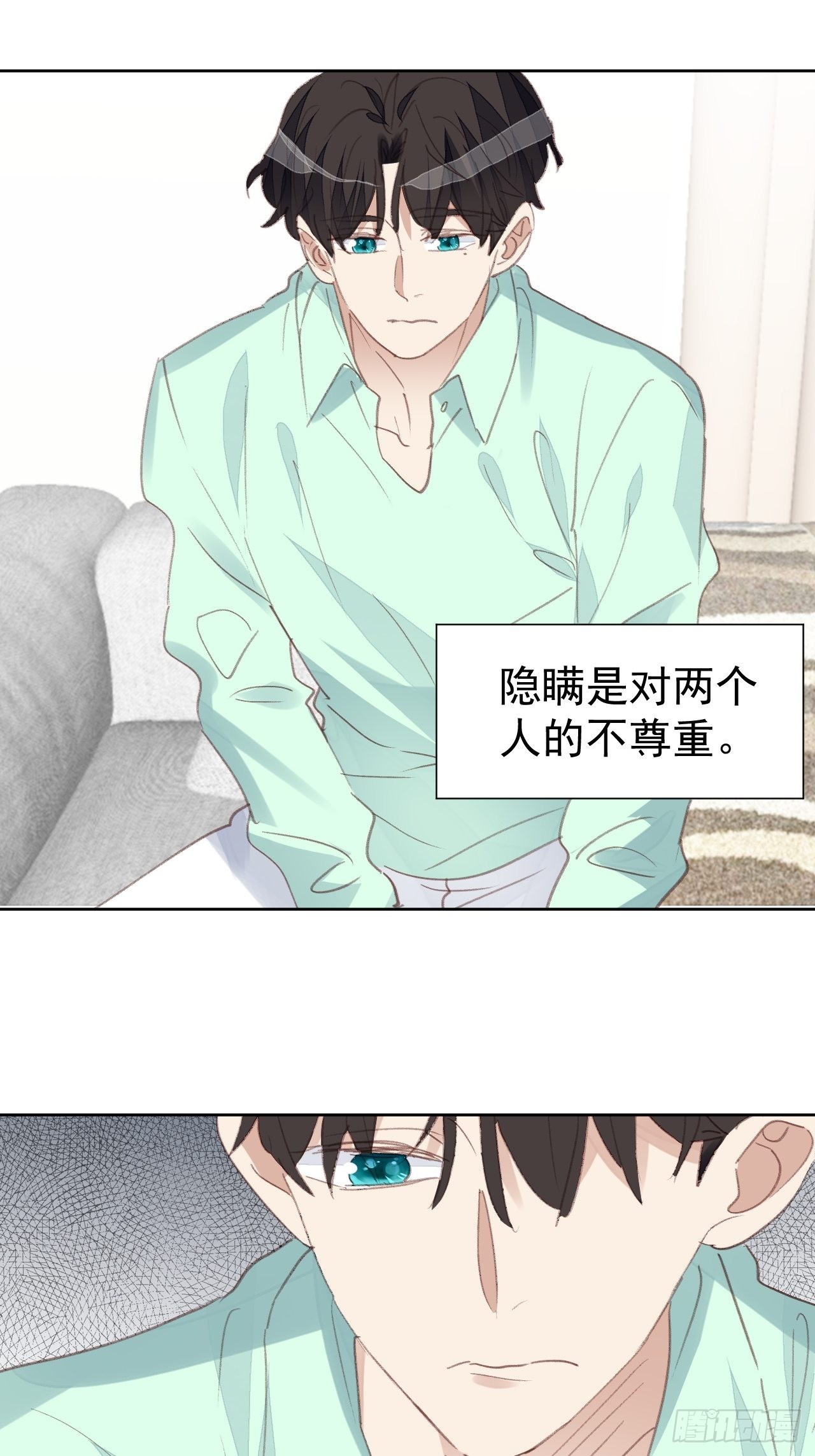 第77话 告知真相-第77话