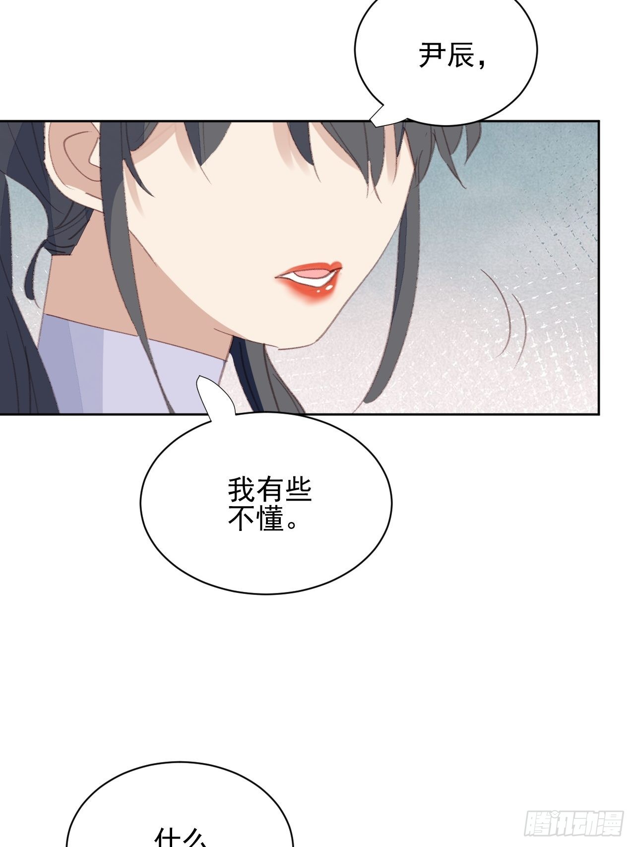 第77话 告知真相-第77话