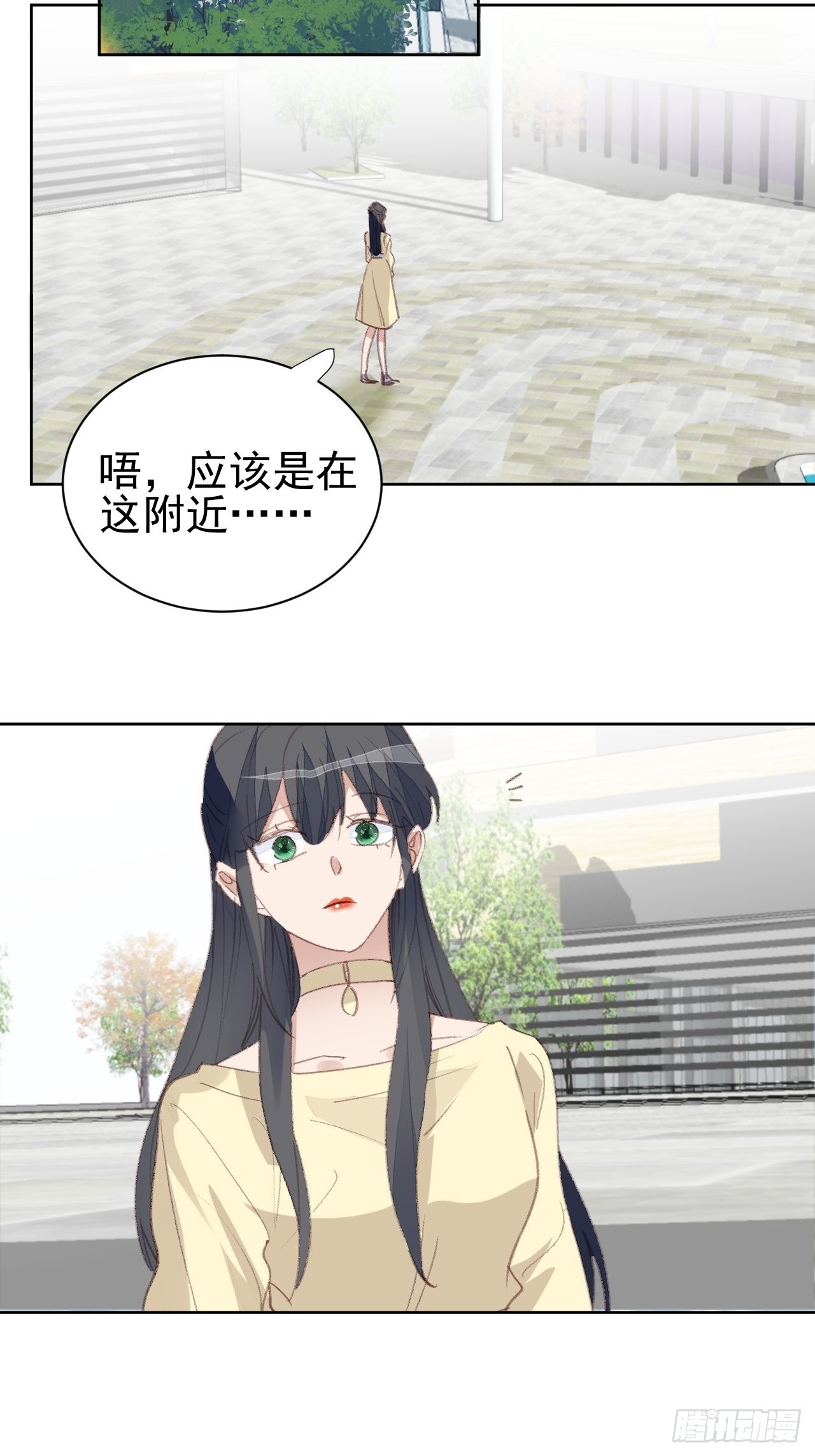 第79话 被隐藏的秘密-第79话