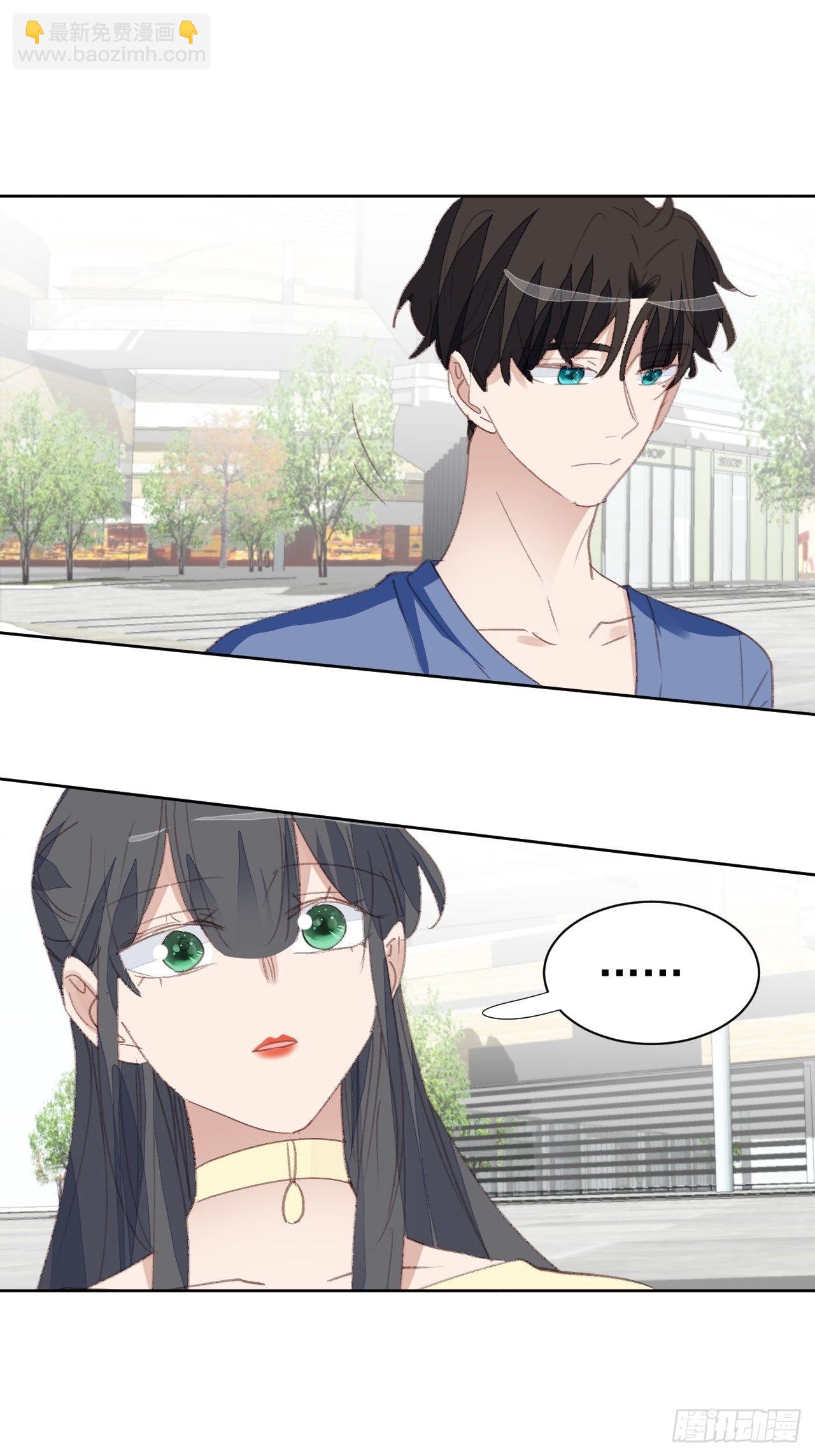 第79话 被隐藏的秘密-第79话