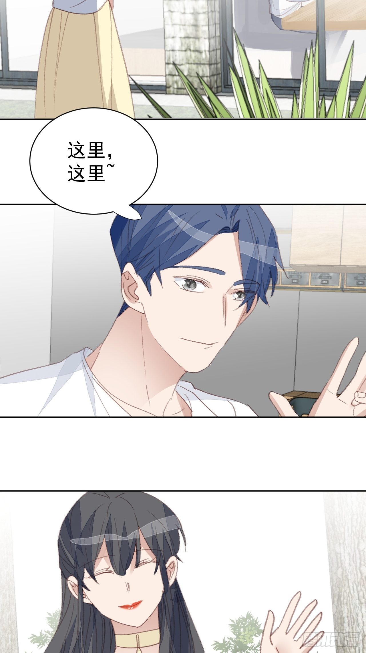 第79话 被隐藏的秘密-第79话