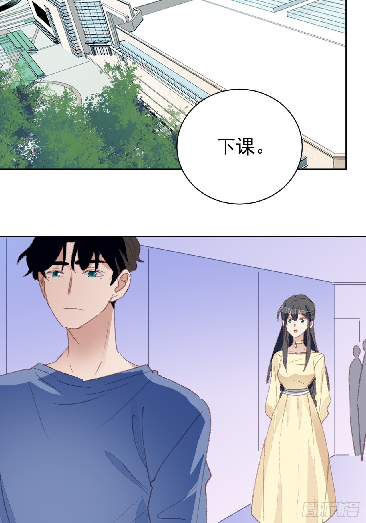 第79话 被隐藏的秘密-第79话