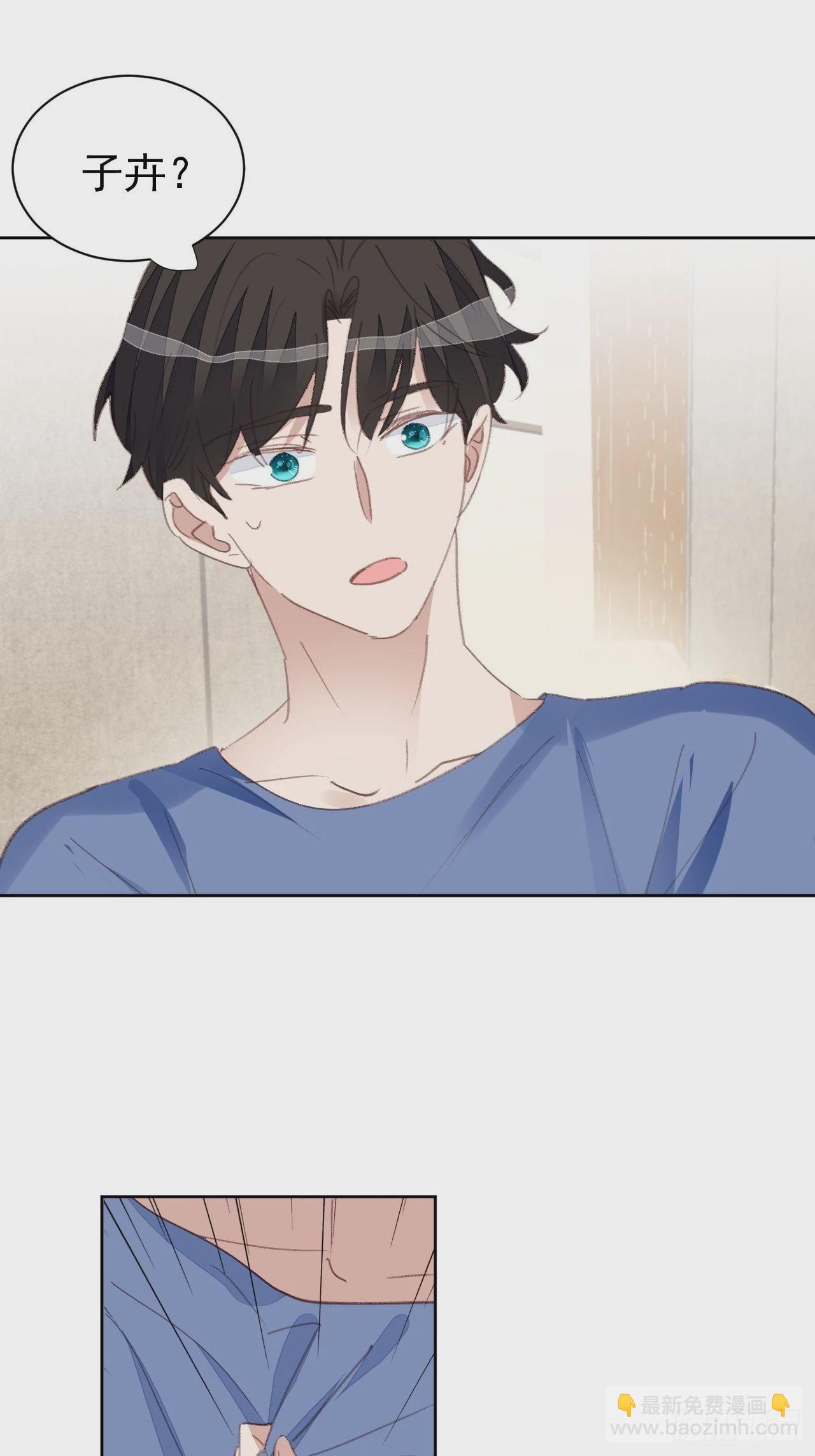 第80话 误会解开-第81话