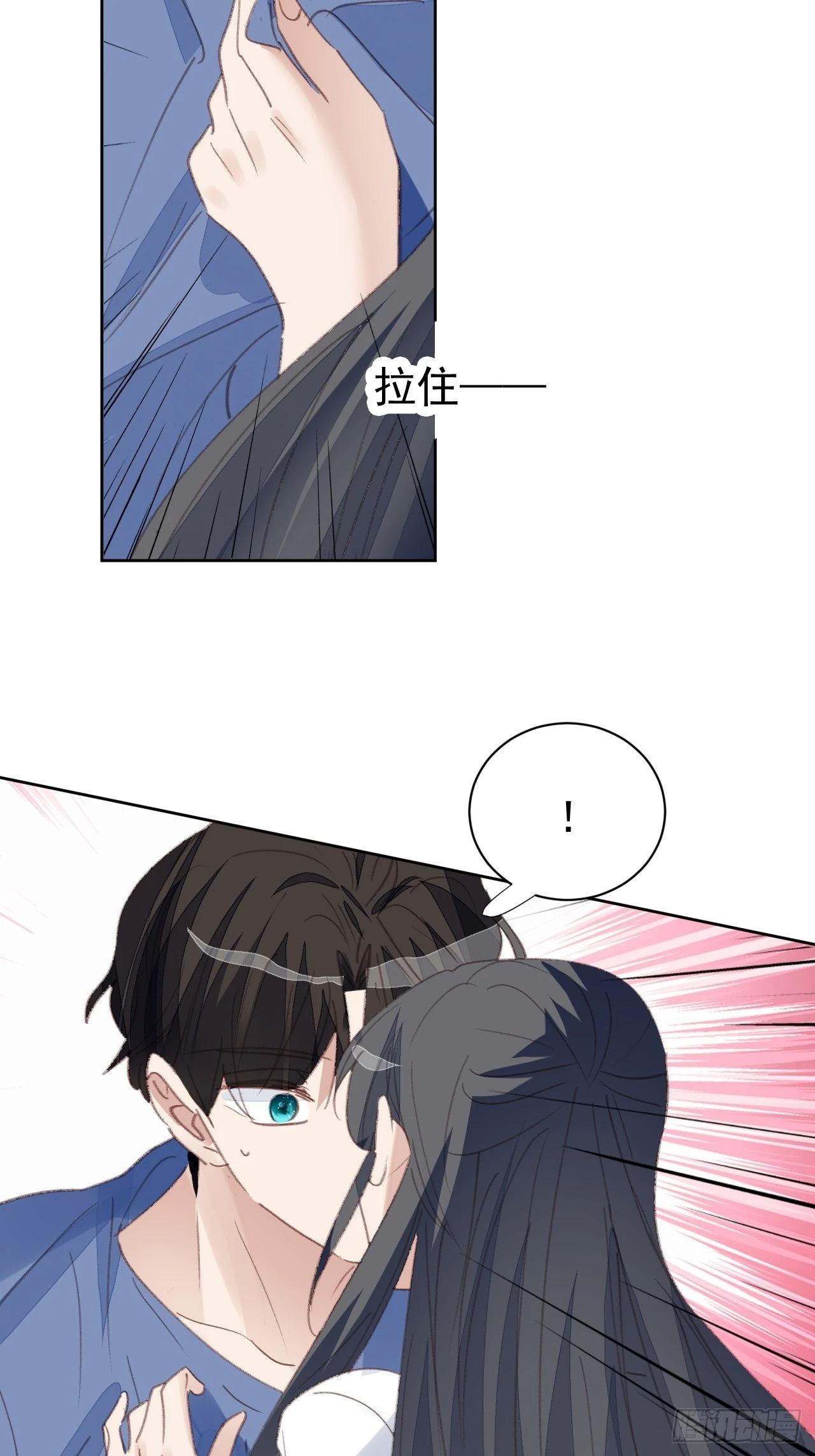 第80话 误会解开-第81话