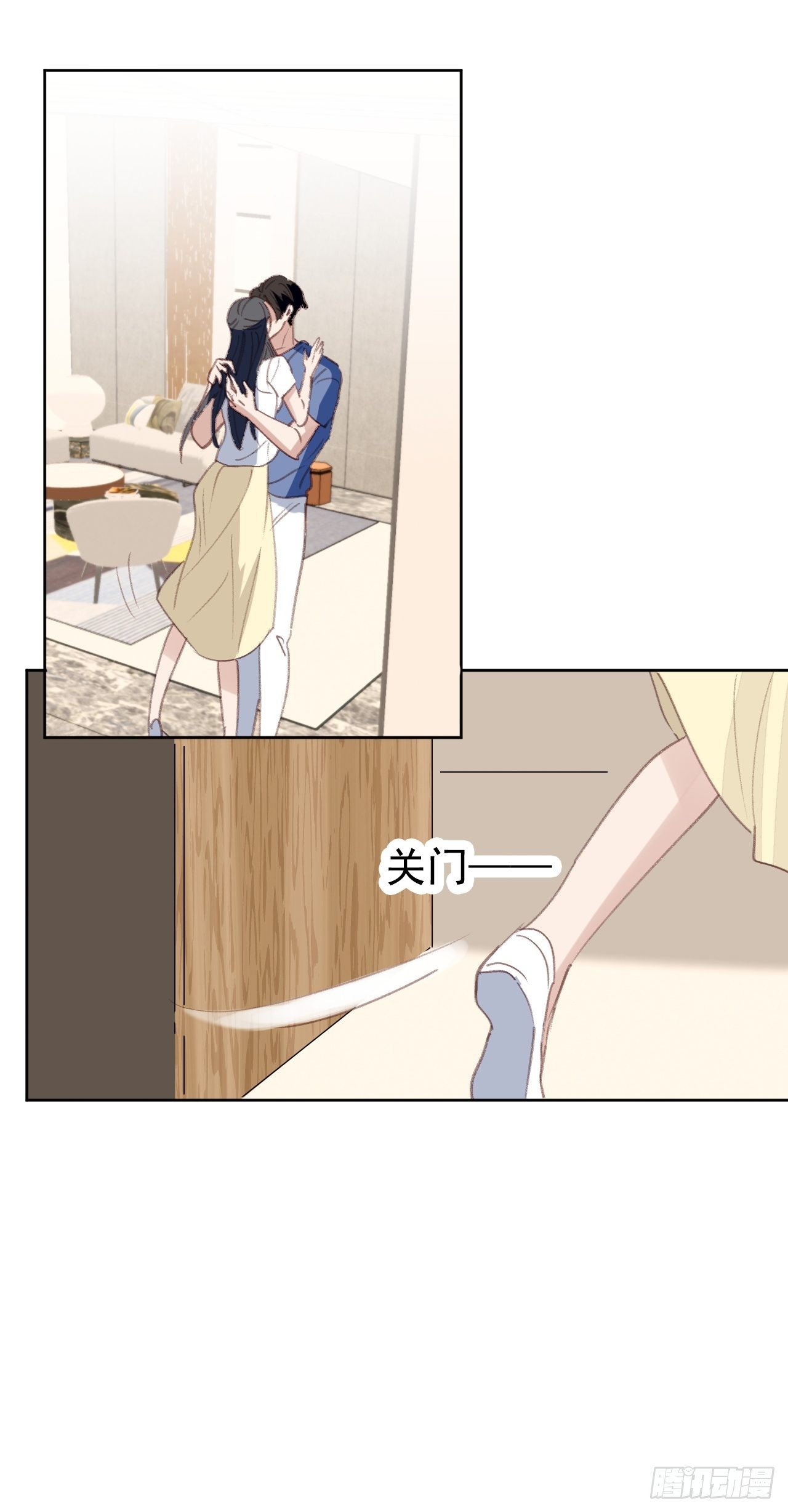 第80话 误会解开-第81话