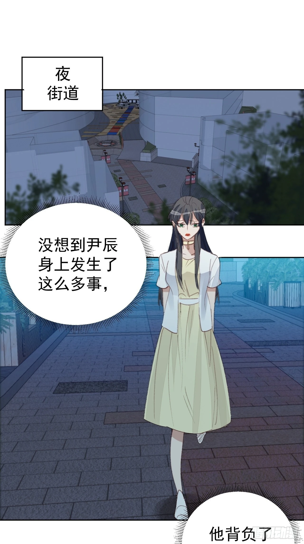 第80话 误会解开-第81话