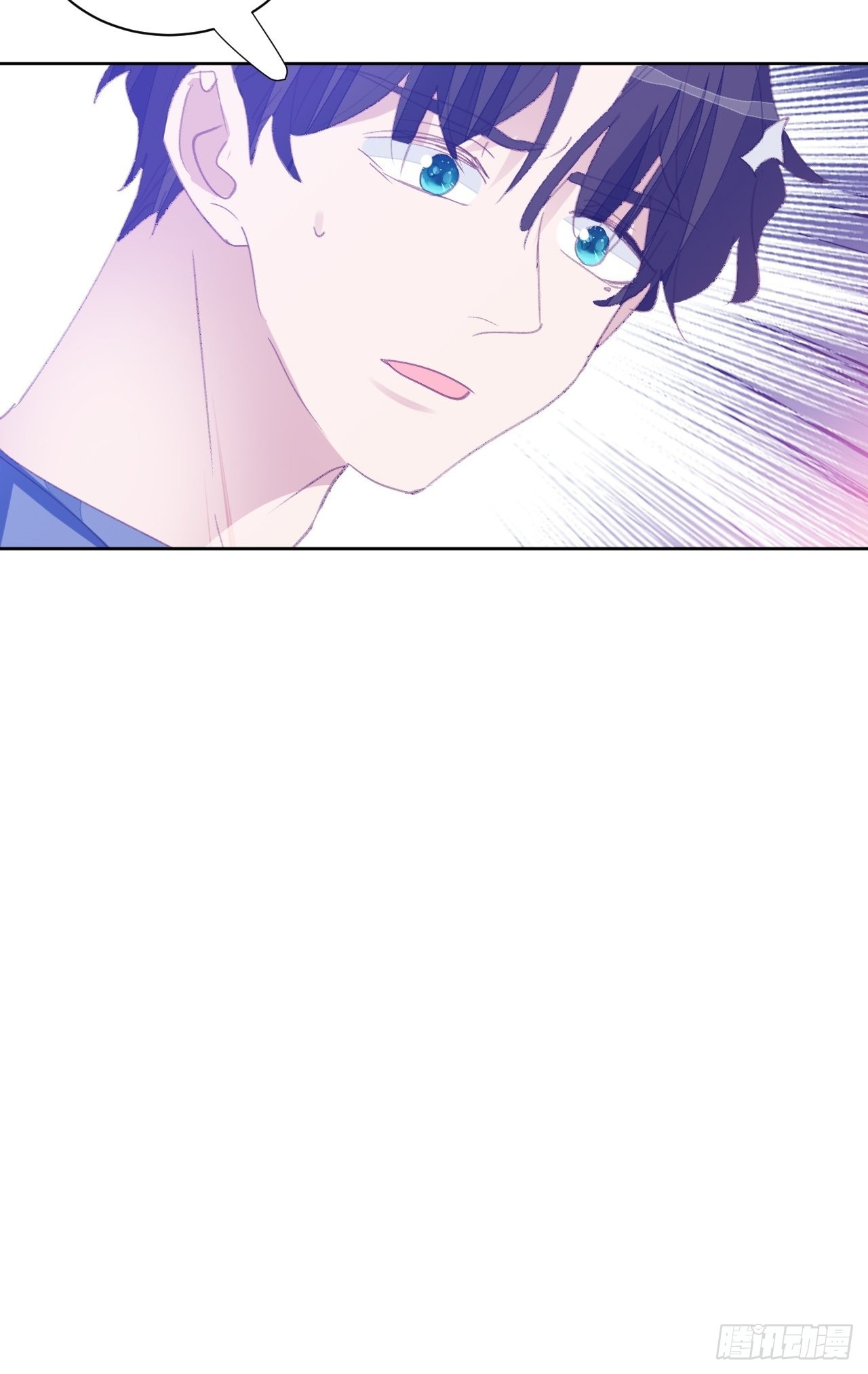 第82话 甜蜜-第83话