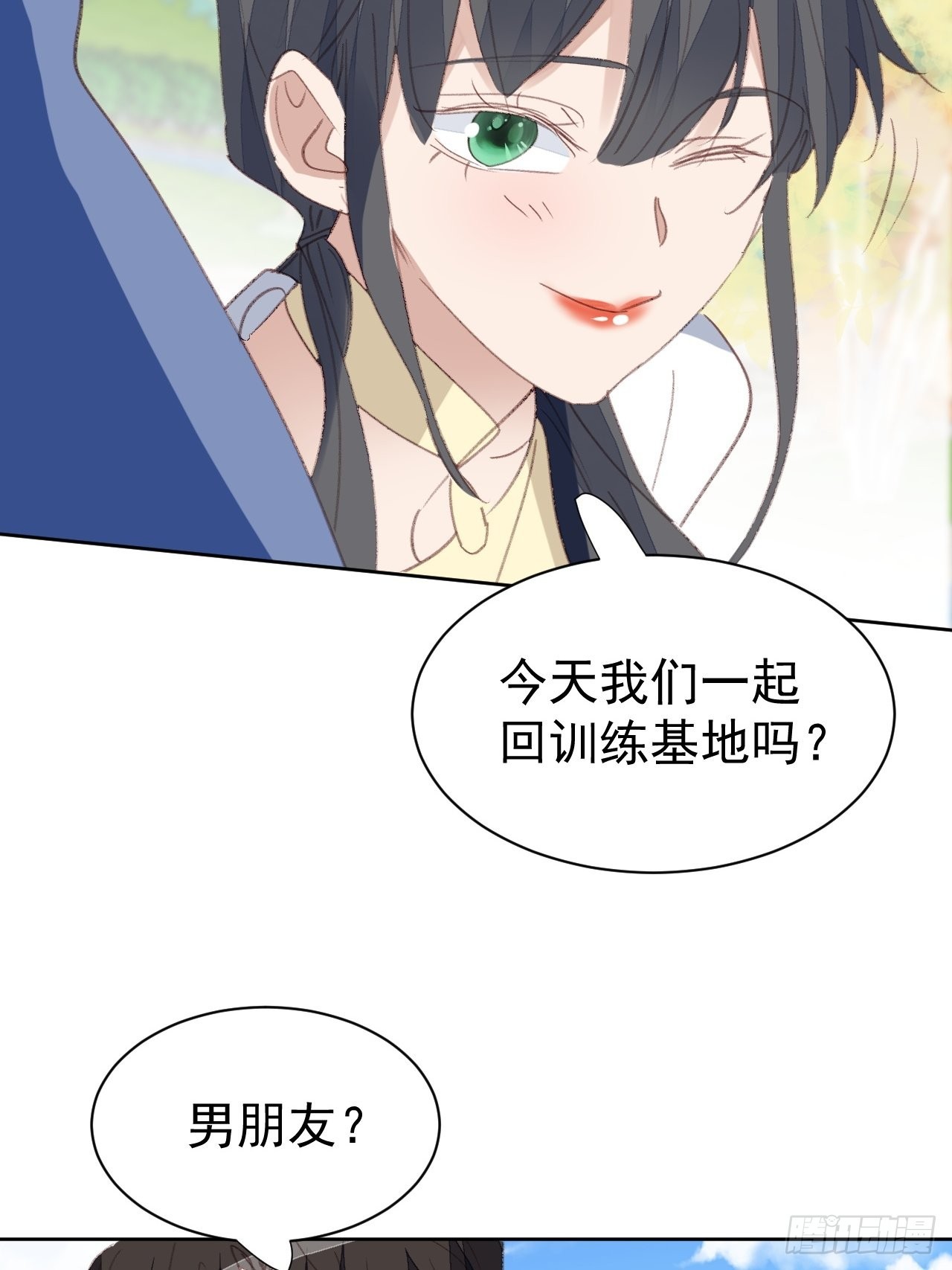 第82话 甜蜜-第83话