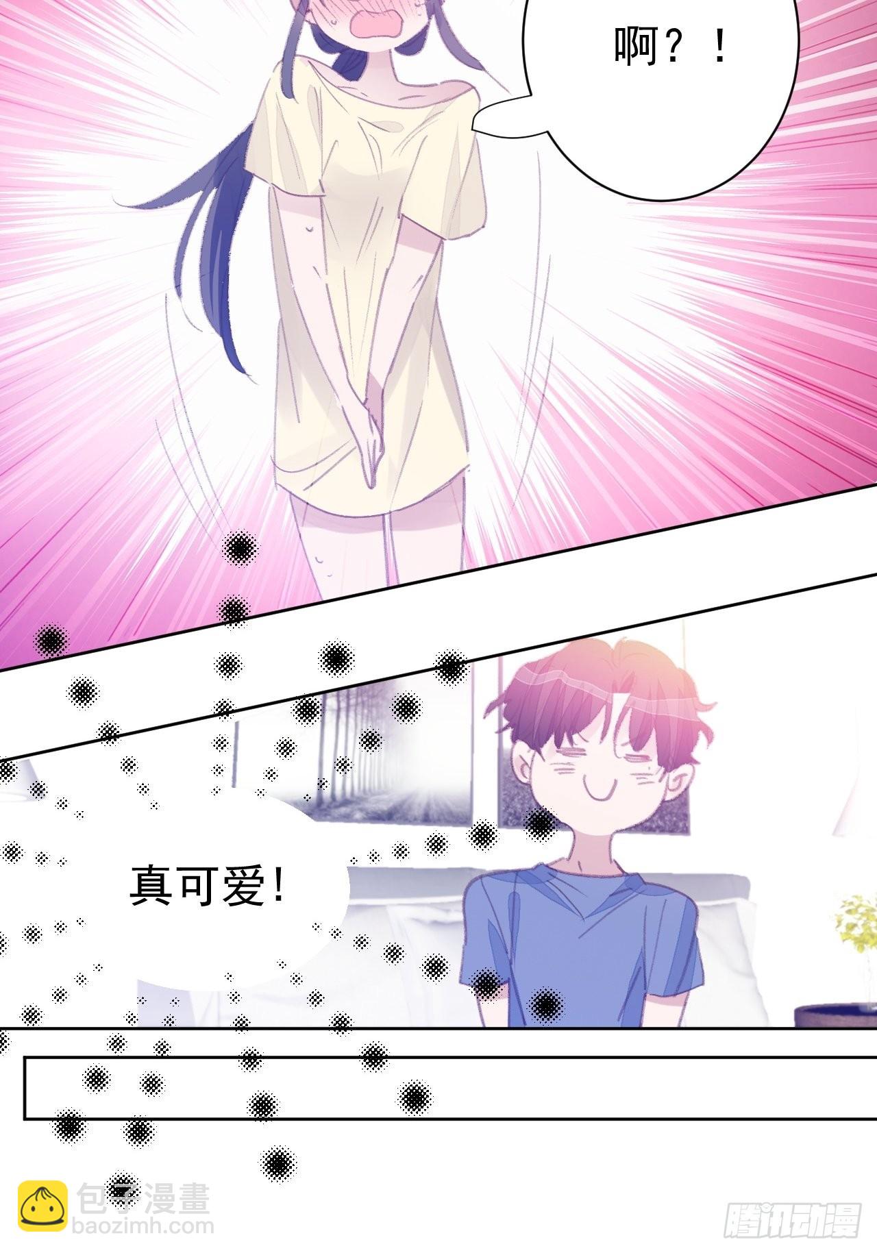 第82话 甜蜜-第83话