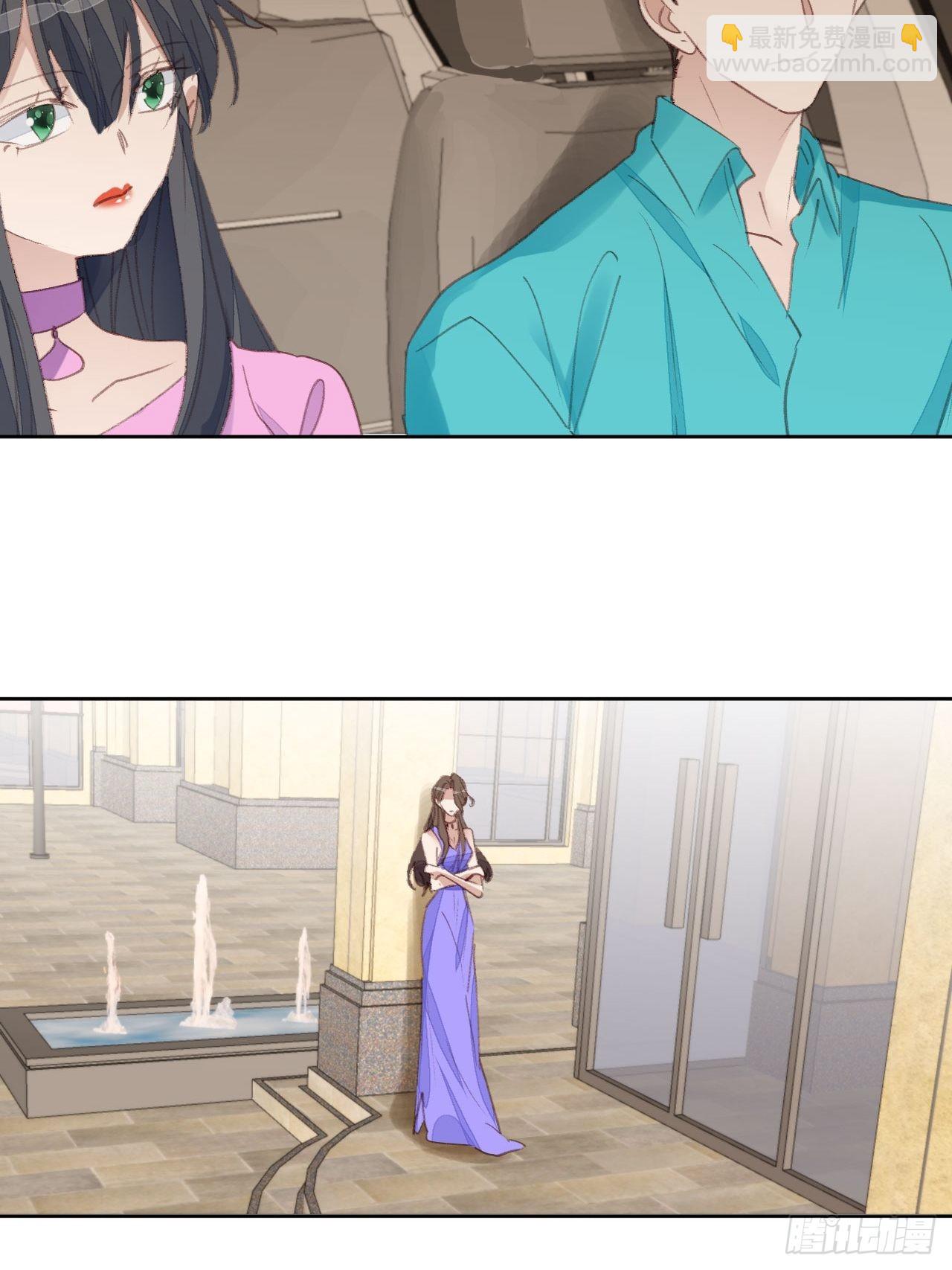 第86话 跟踪-第87话