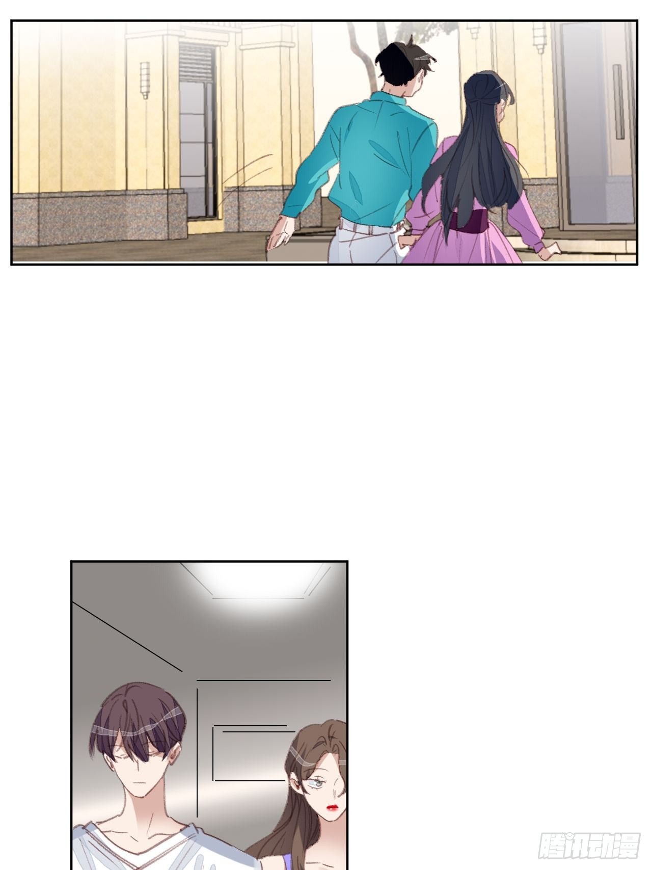 第86话 跟踪-第87话