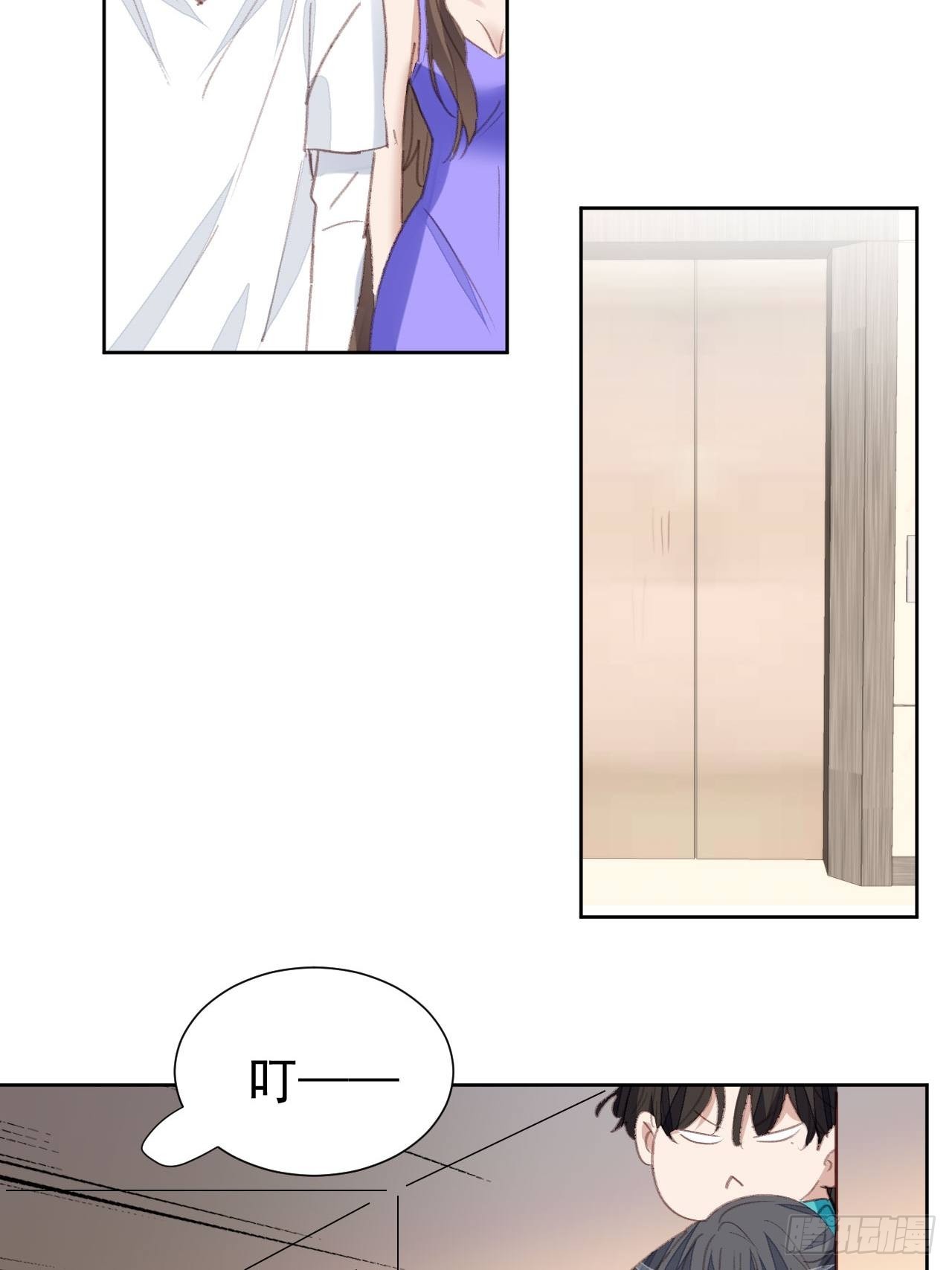 第86话 跟踪-第87话