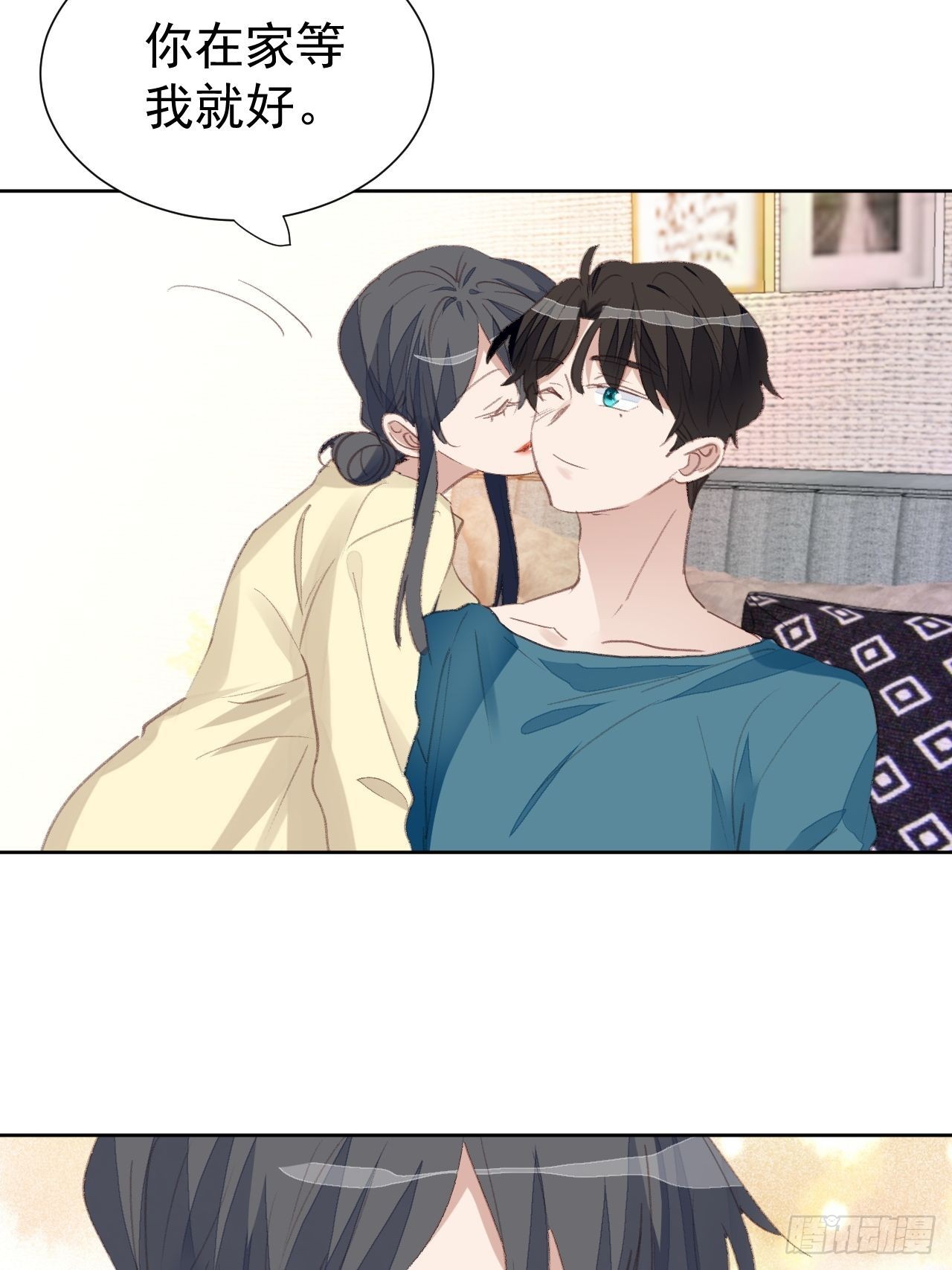 第88话 信任崩塌-第89话