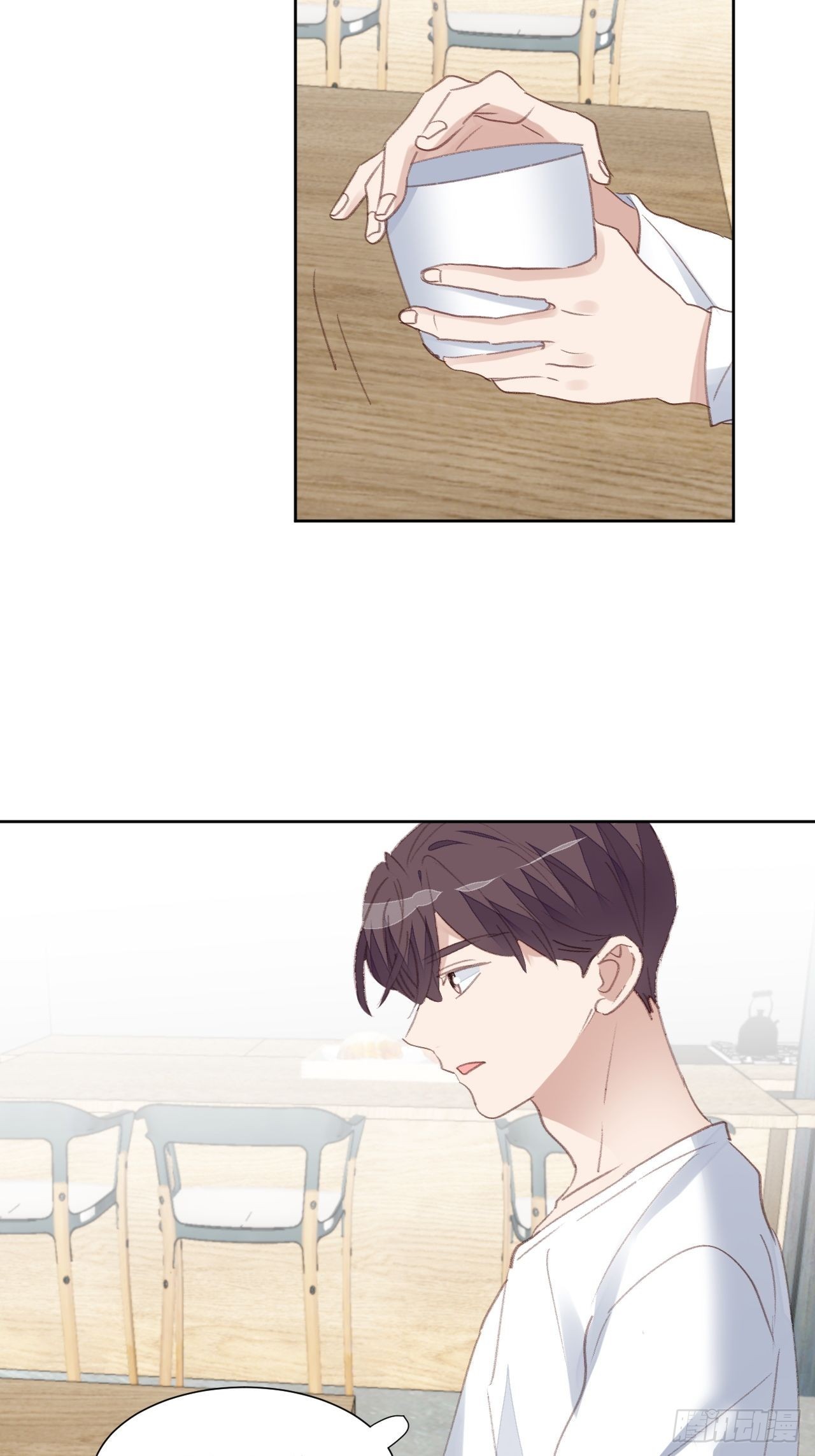 第88话 信任崩塌-第89话