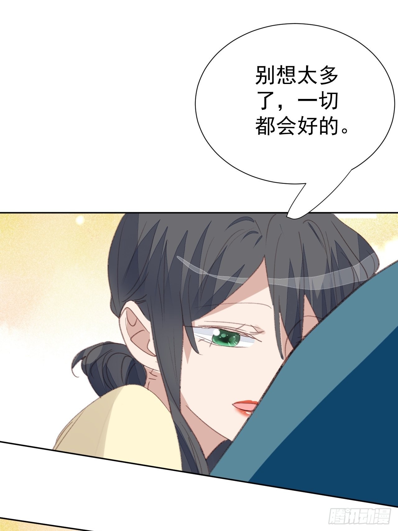 第90话 再次接近-第91话