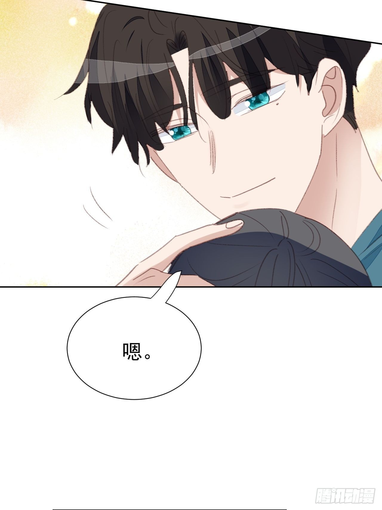 第90话 再次接近-第91话