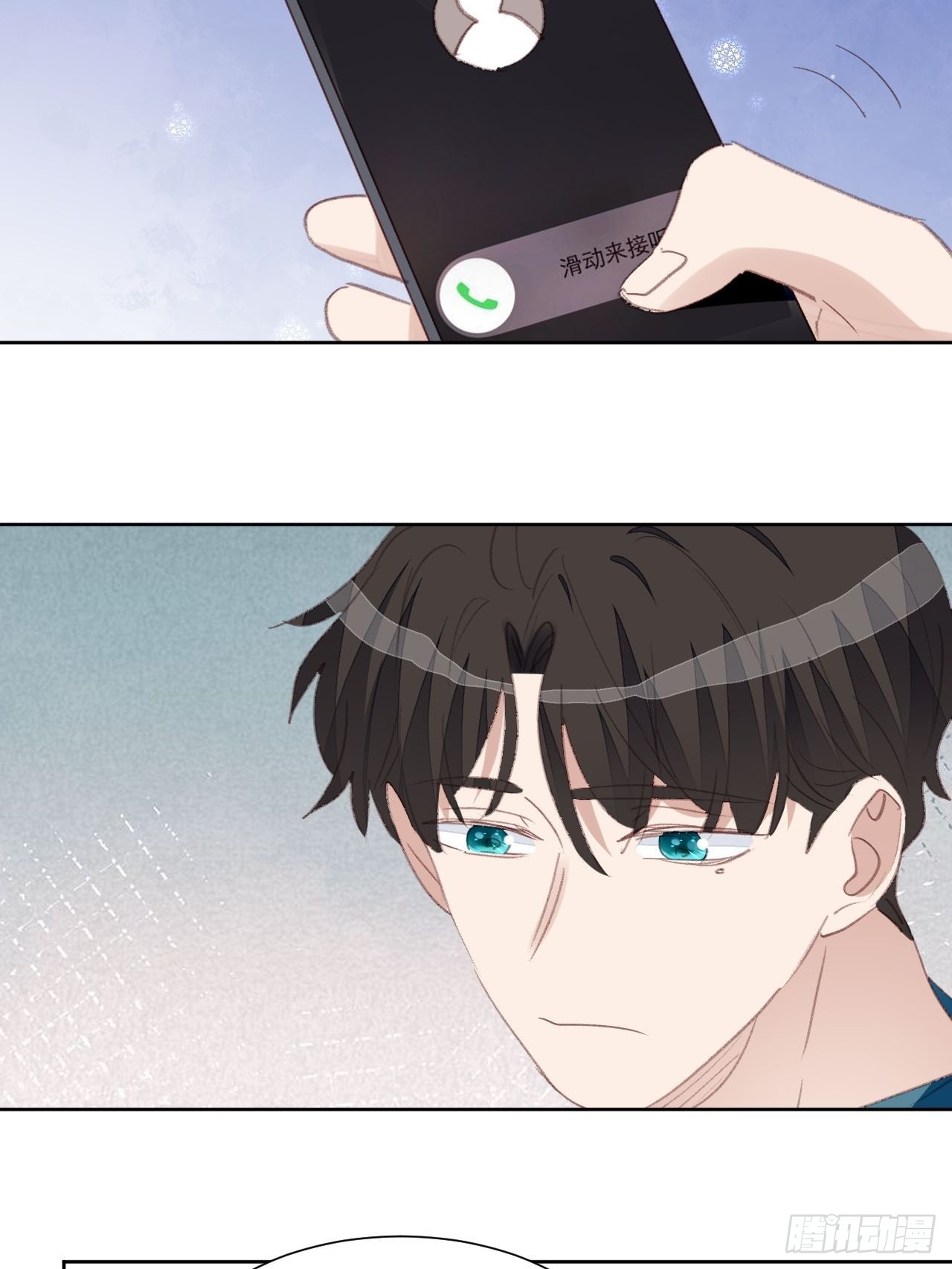 第90话 再次接近-第91话