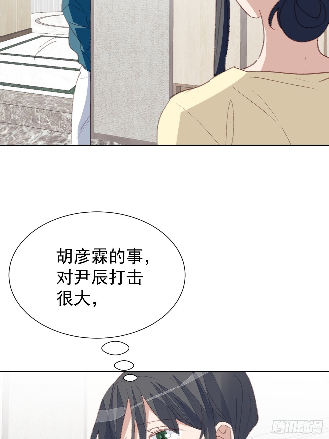 第90话 再次接近-第91话