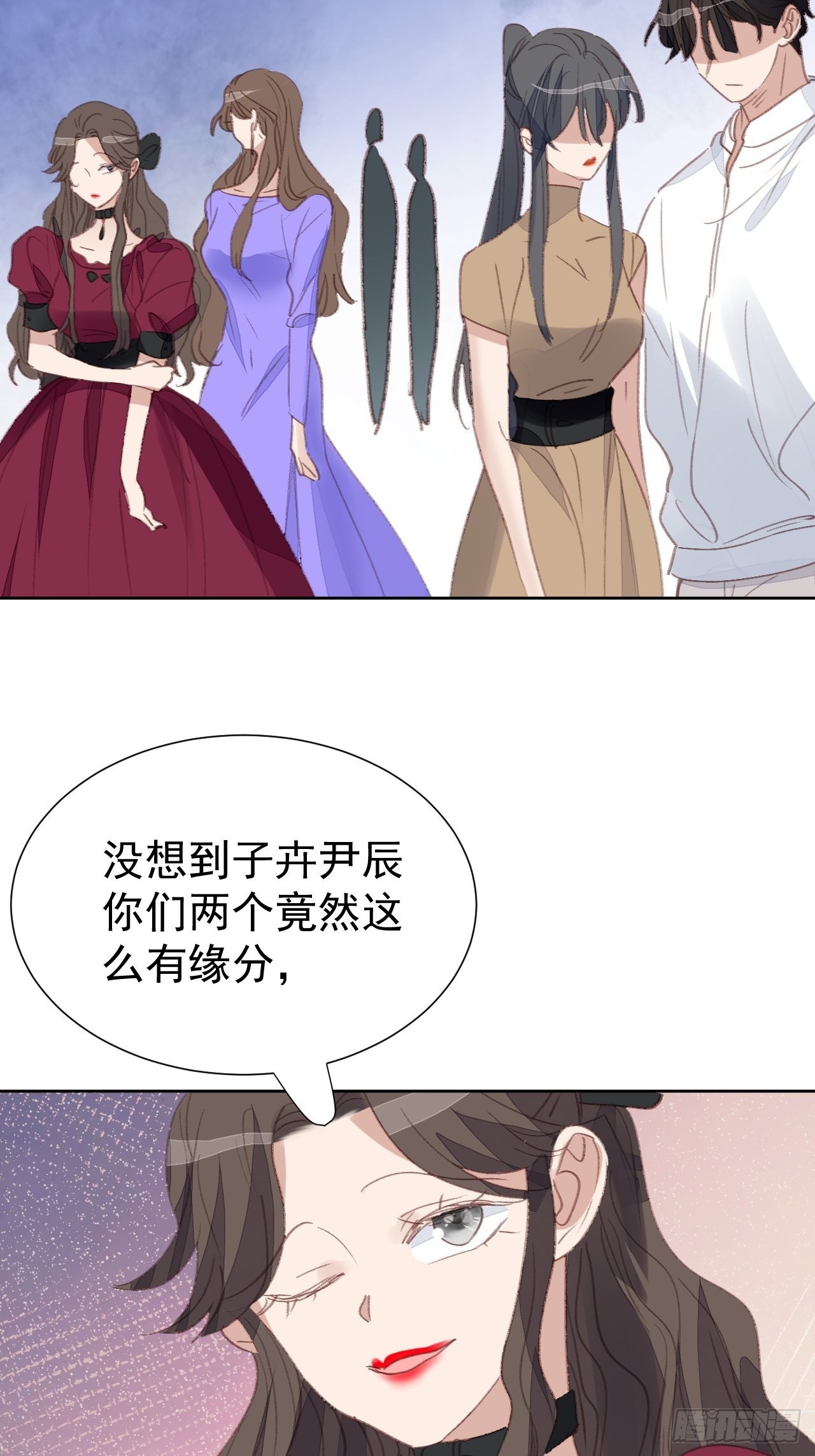 第92话 阴谋逼近-第93话