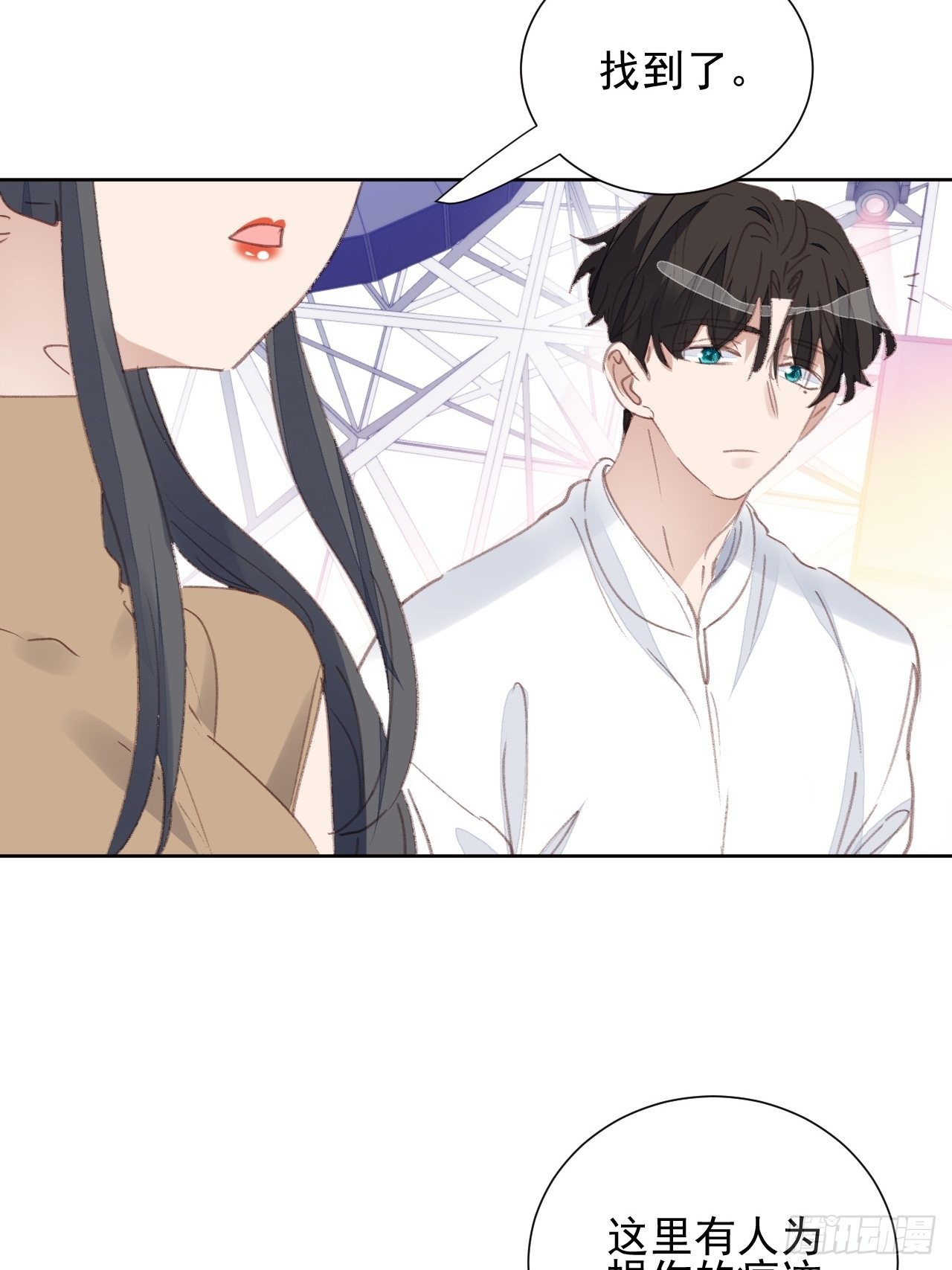 第92话 阴谋逼近-第93话