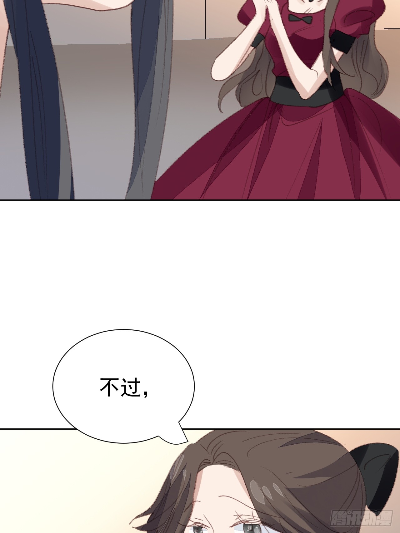 第94话 按兵不动-第95话