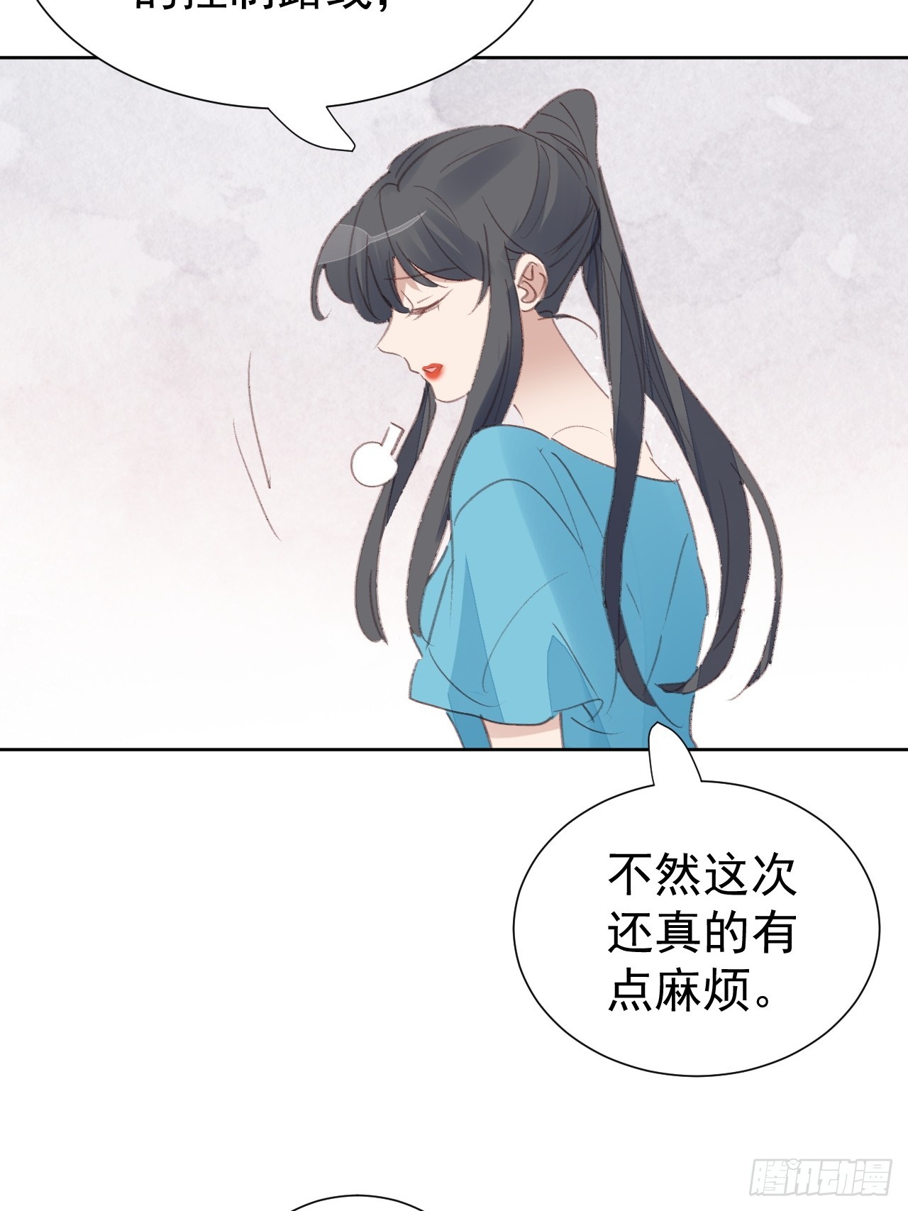 第94话 按兵不动-第95话