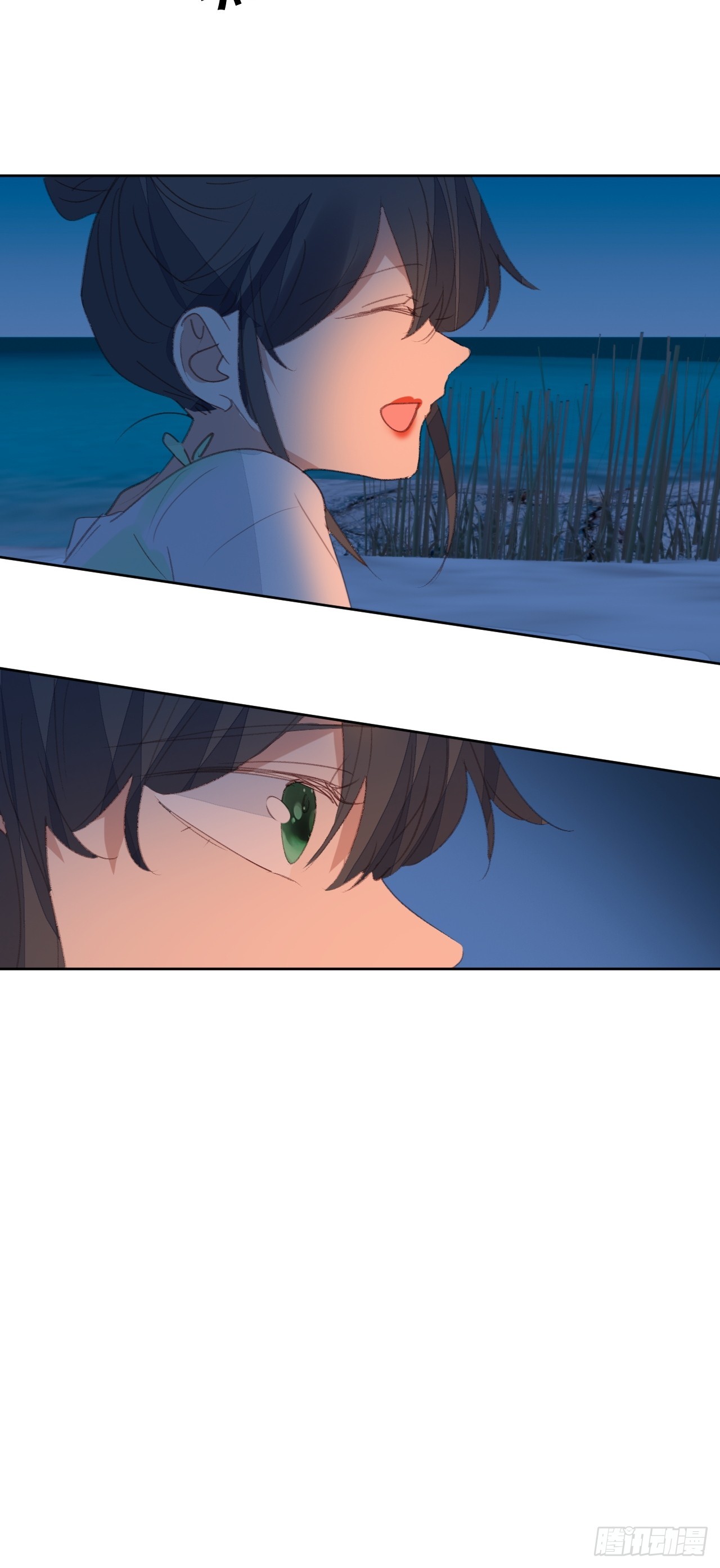 第96话 莫名妒忌-第97话