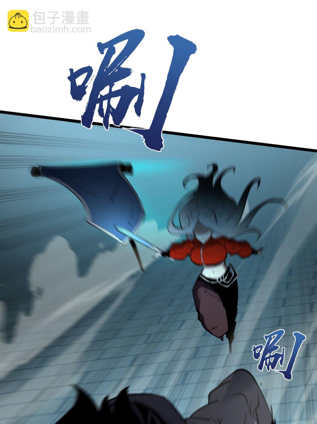 9 回收对象！我自己！(1/2)-第9话