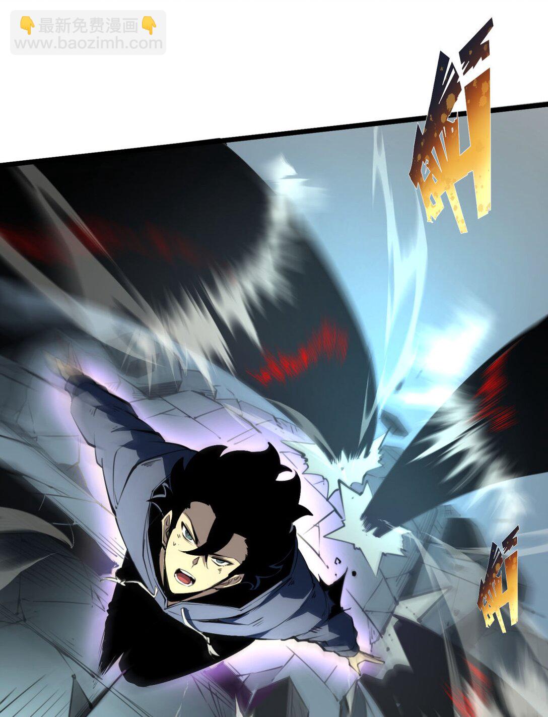 9 回收对象！我自己！(1/2)-第9话