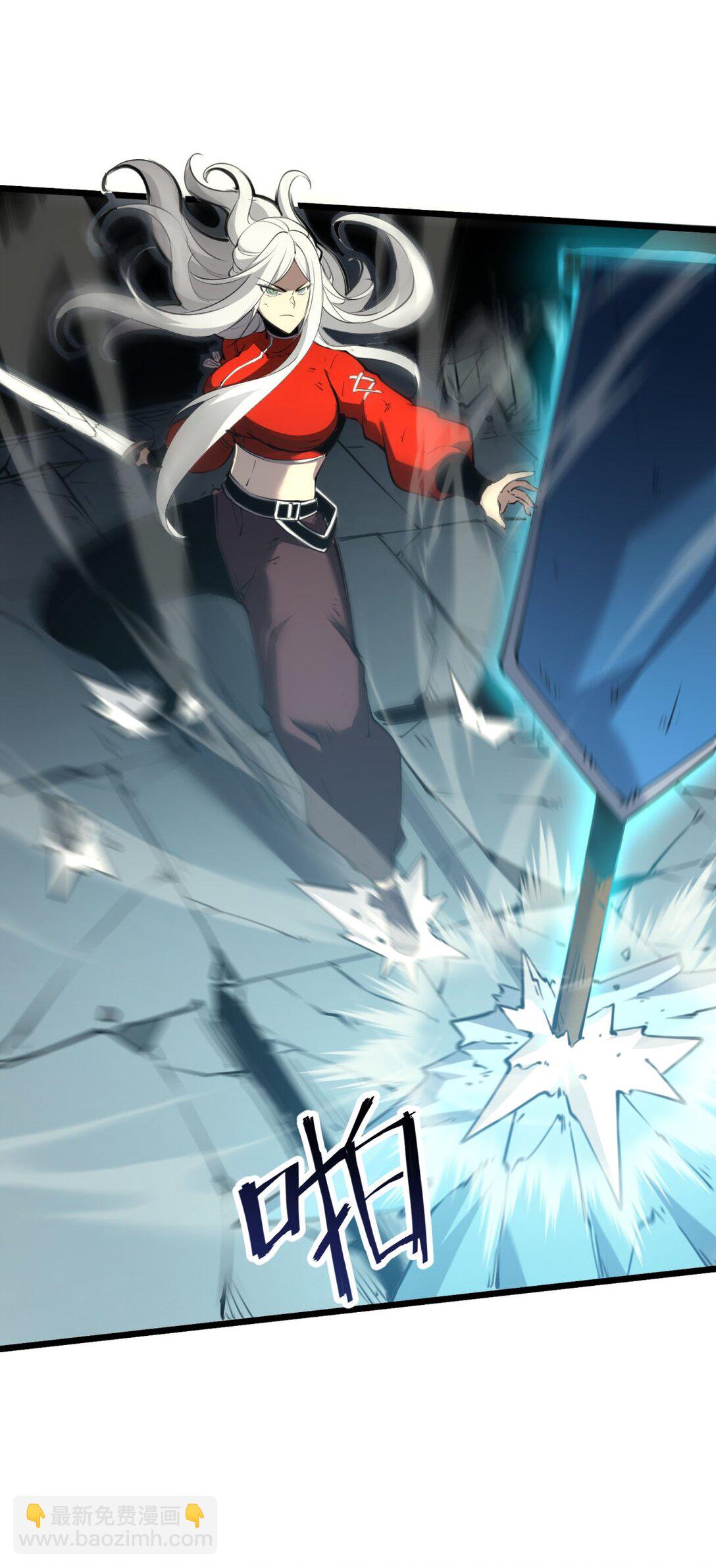 9 回收对象！我自己！(1/2)-第9话