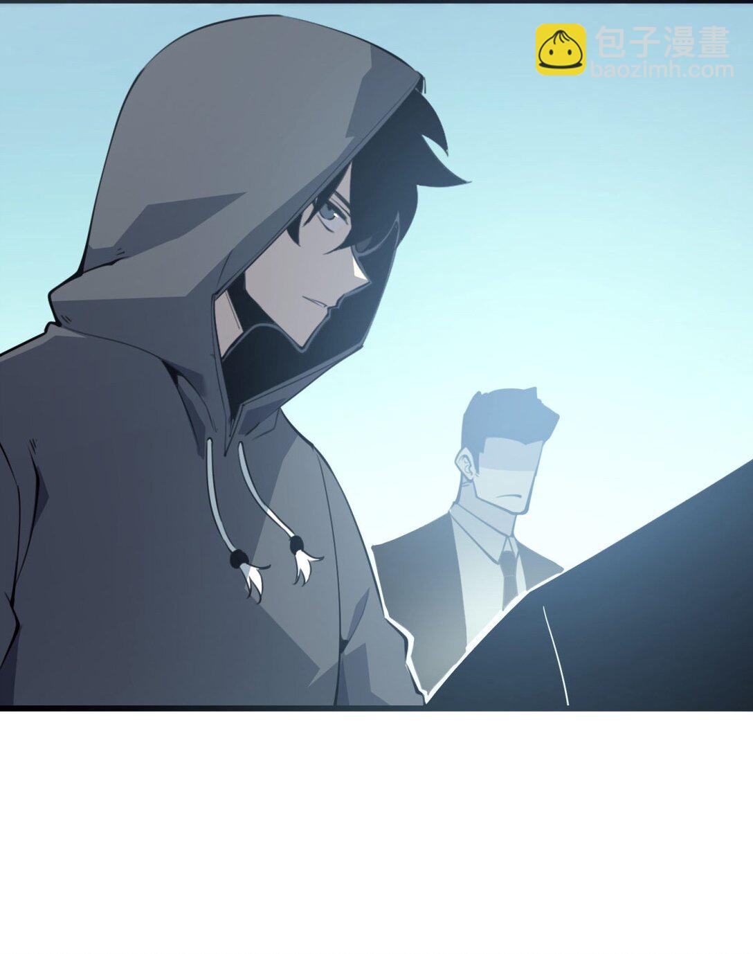 11 垃圾仔！你被征用了！(1/2)-第11话