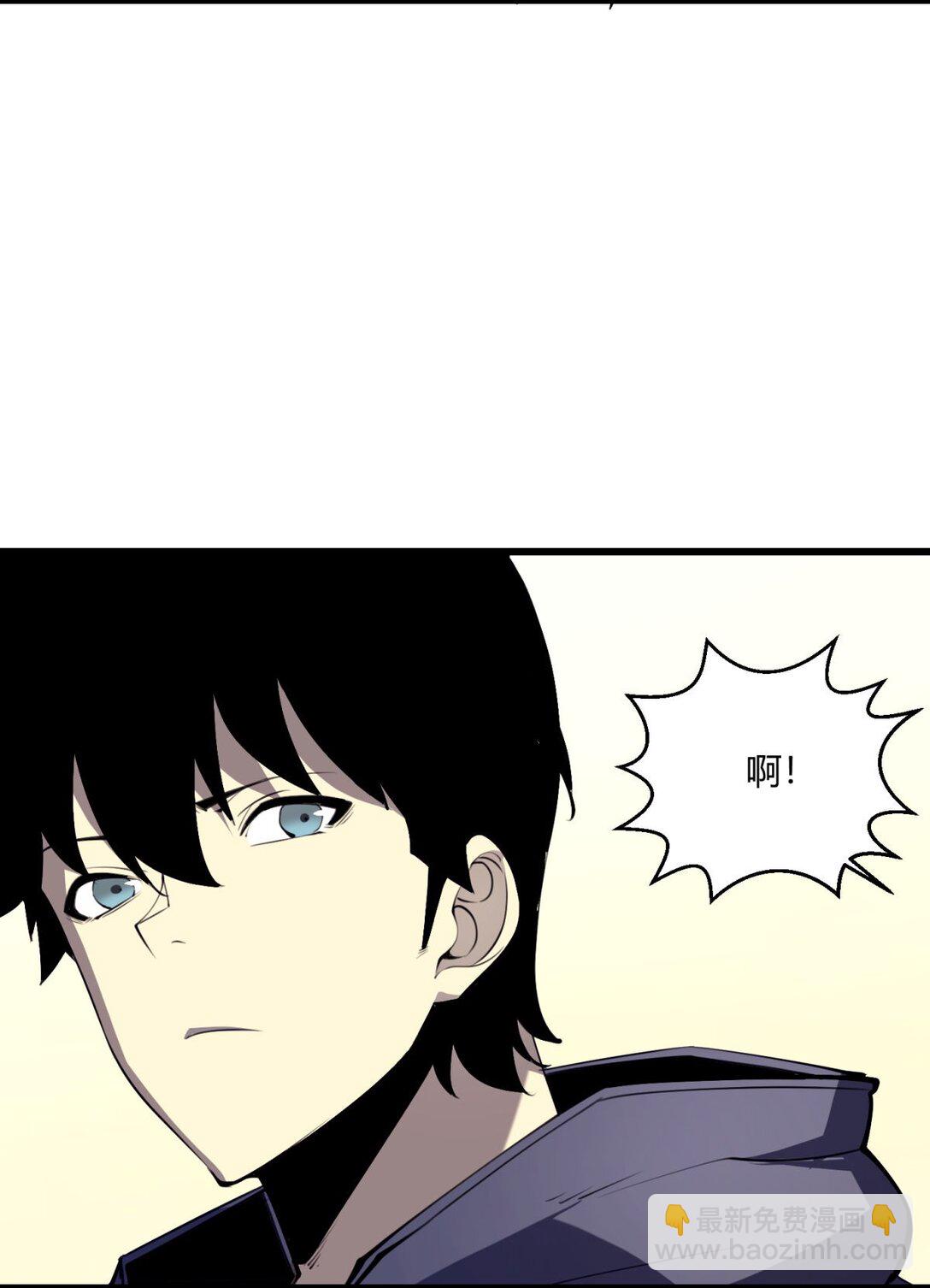 11 垃圾仔！你被征用了！(1/2)-第11话