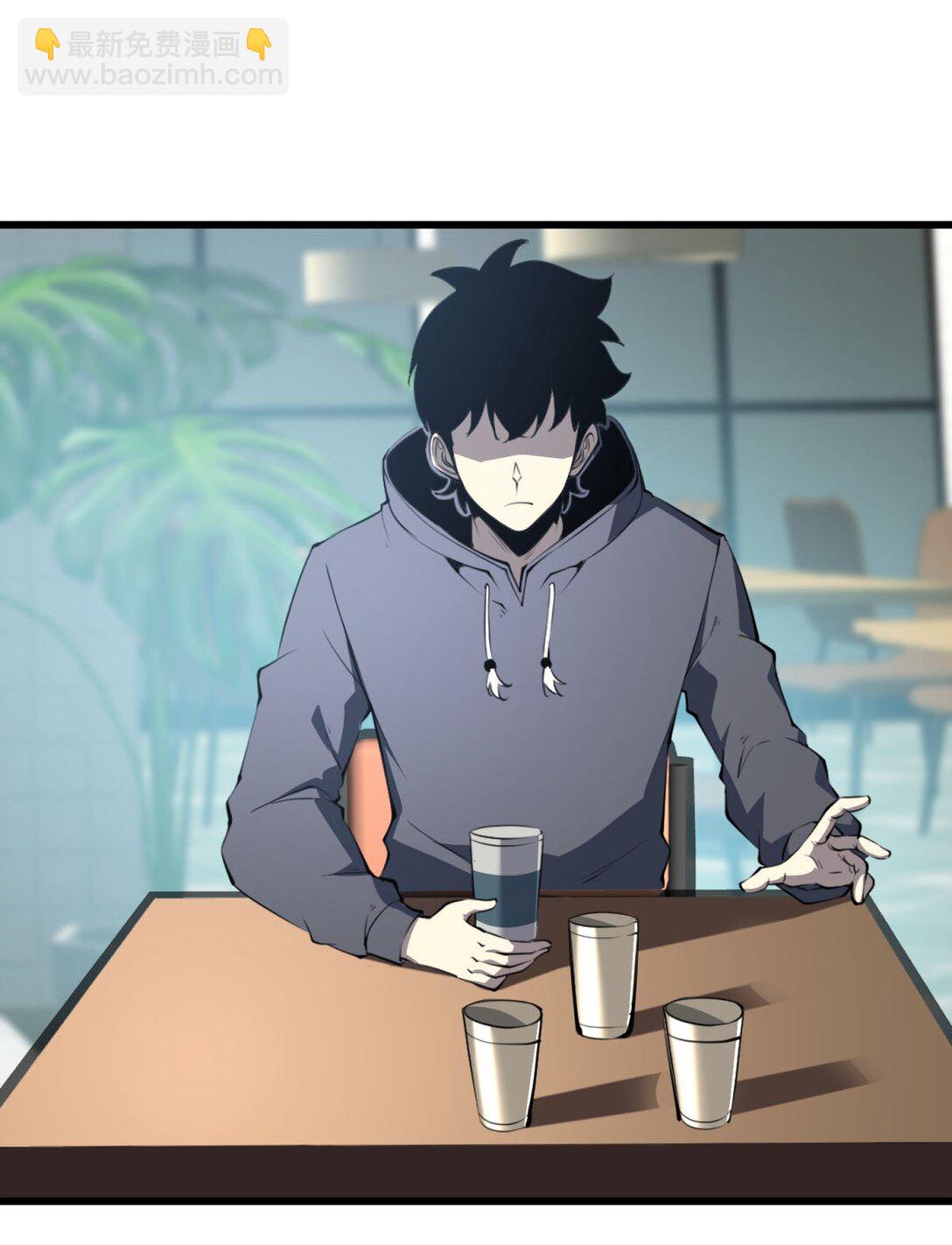 11 垃圾仔！你被征用了！(1/2)-第11话