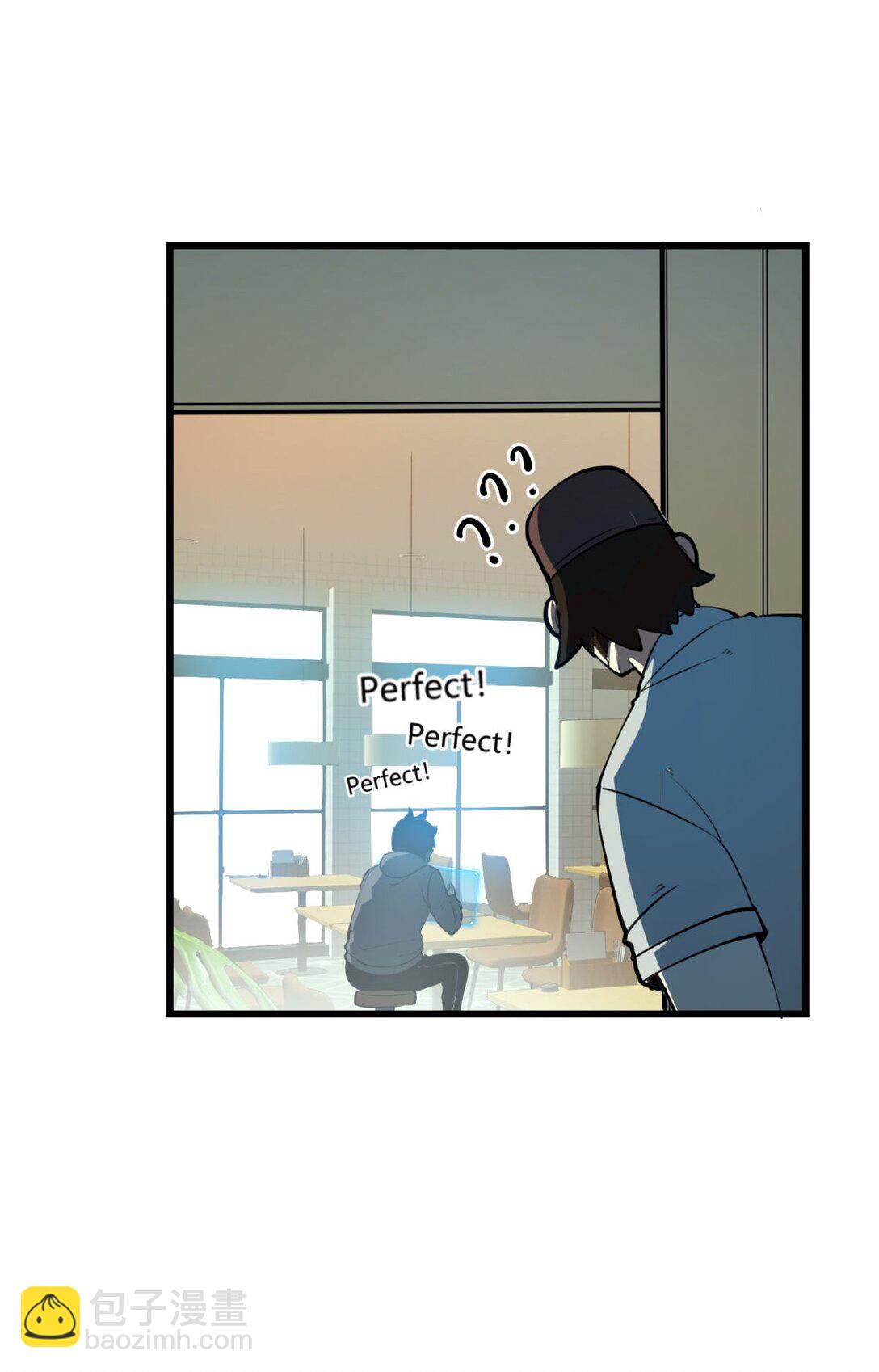 11 垃圾仔！你被征用了！(1/2)-第11话