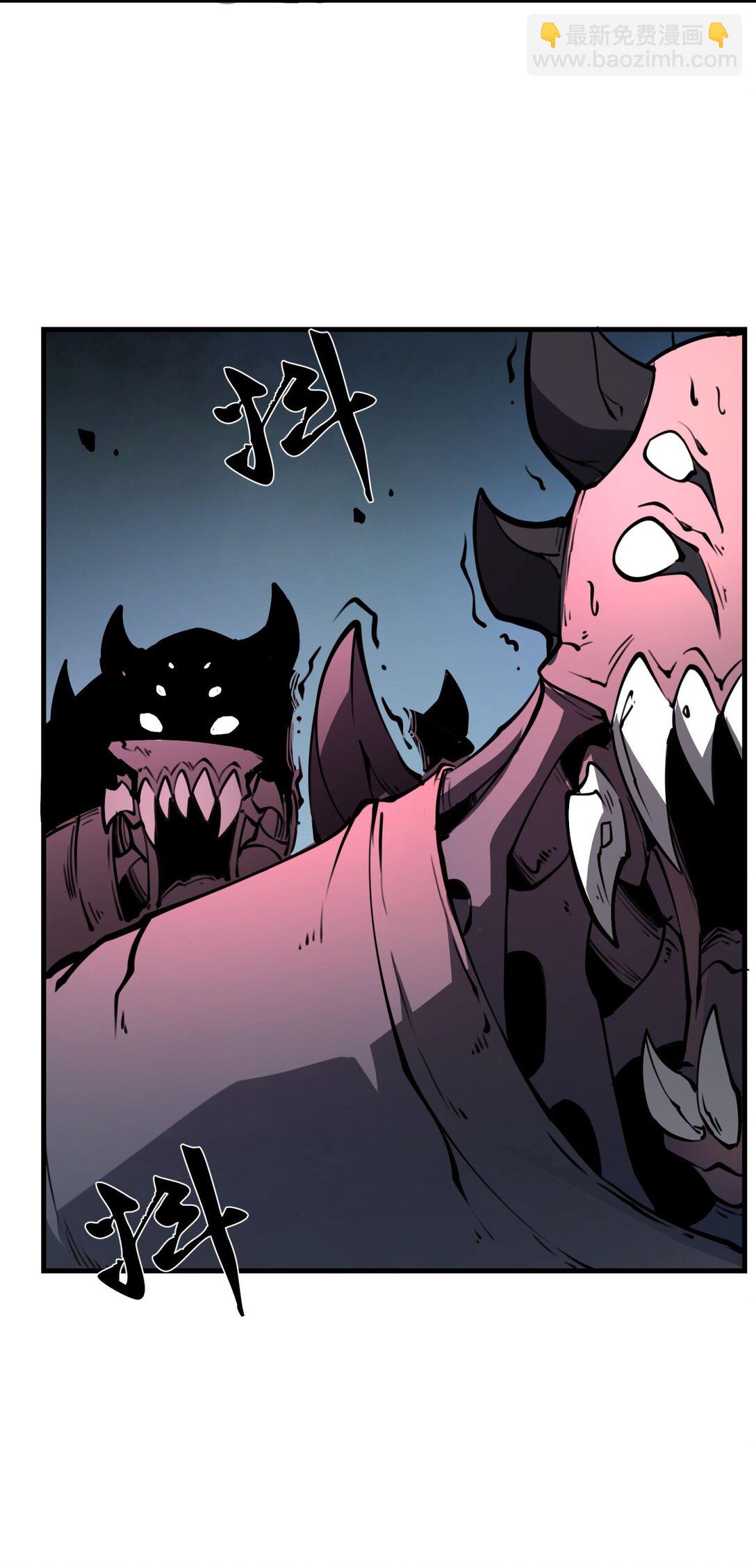 13 战斗！稀有级回收物！(1/2)-第13话